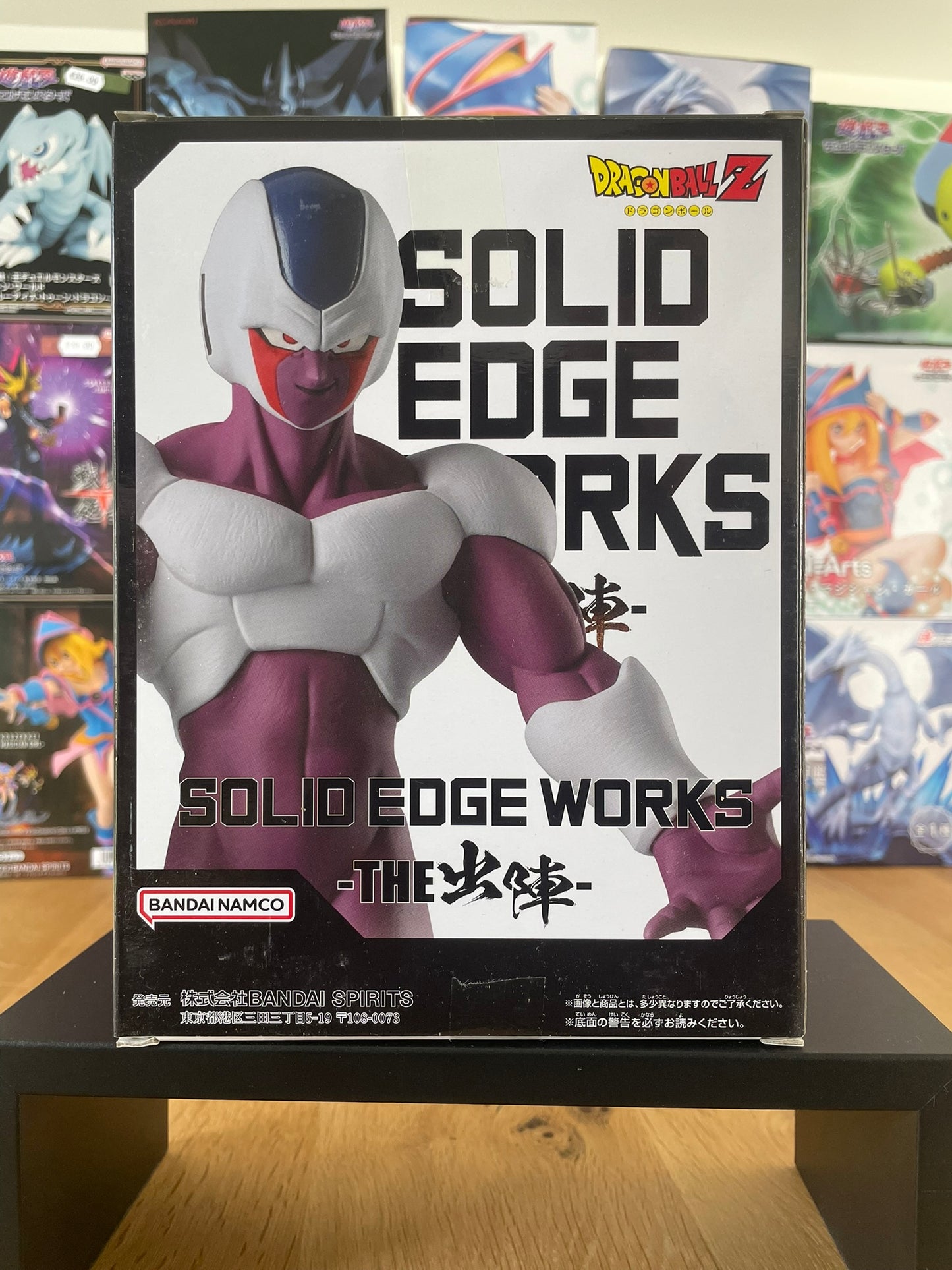 Dragon Ball Z - Banpresto - Figurine Solid Edge Works Cooler