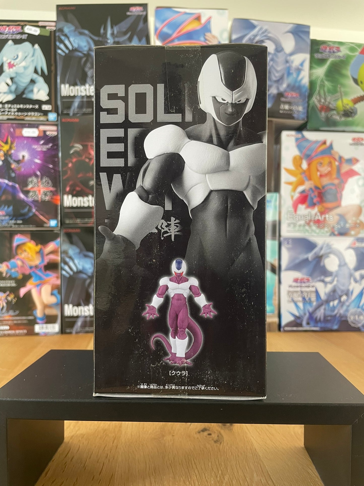 Dragon Ball Z - Banpresto - Figurine Solid Edge Works Cooler