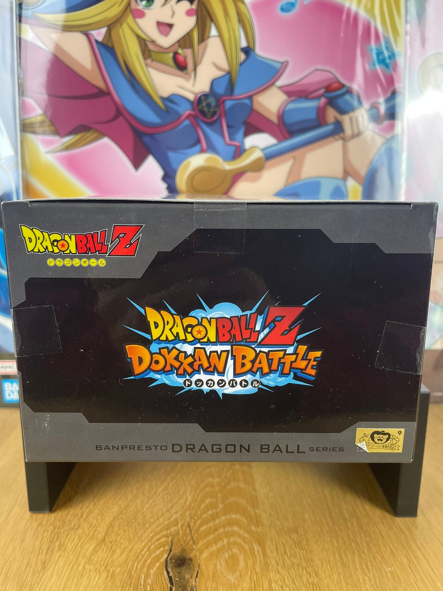 Figurine Gogeta Super Saiyan 19 cm Dragon Ball Z Dokkan Battle 10th Anniversary Banpresto