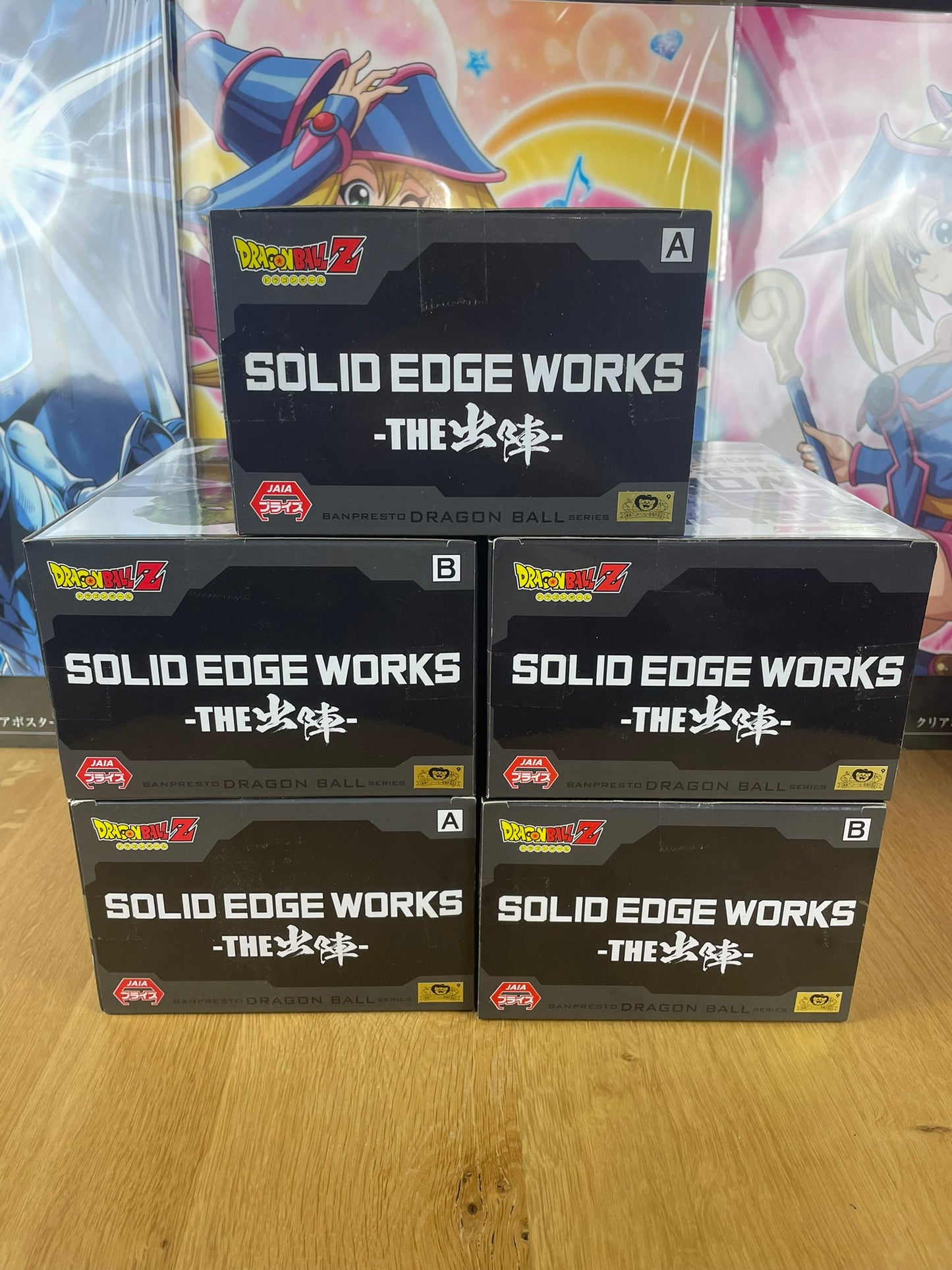 Set figurines Force Ginyu Dragon Ball Z Solid Edge Works