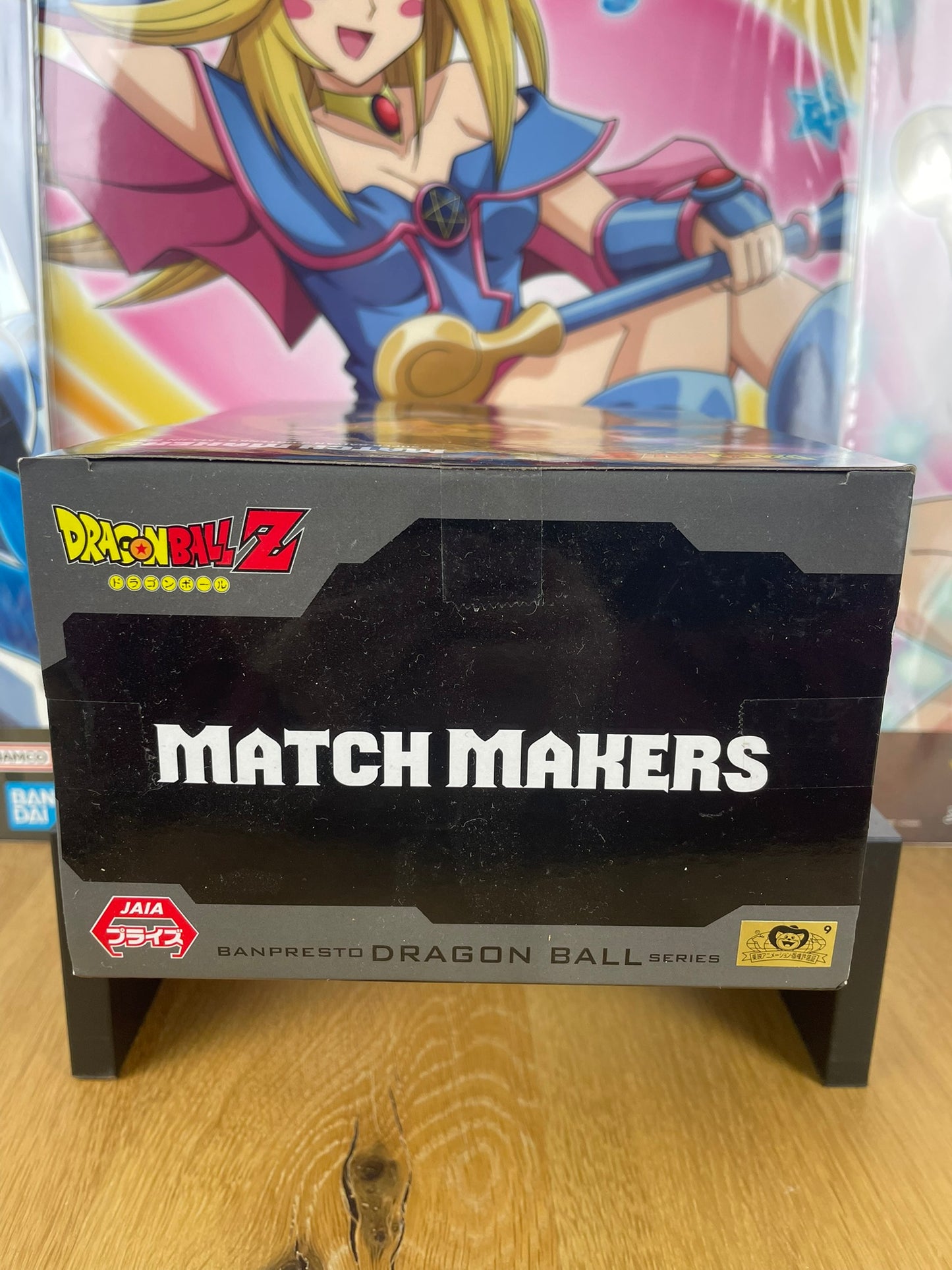 Figurine Gotenks 11 cm Dragon Ball Z Match Makers Banpresto