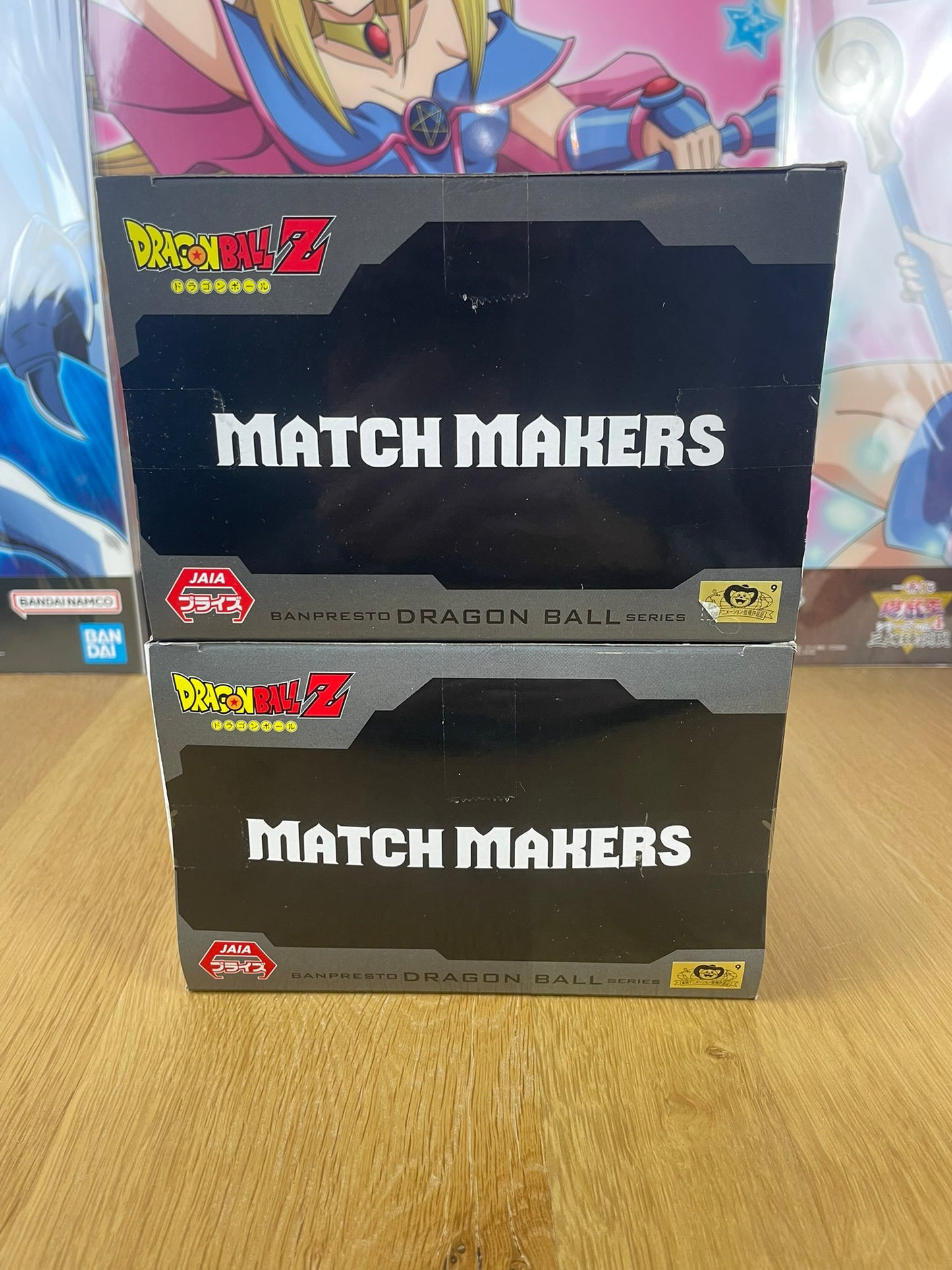 Figurines Gotenks SSJ3 et Majin Buu Dragon Ball Z Match Makers