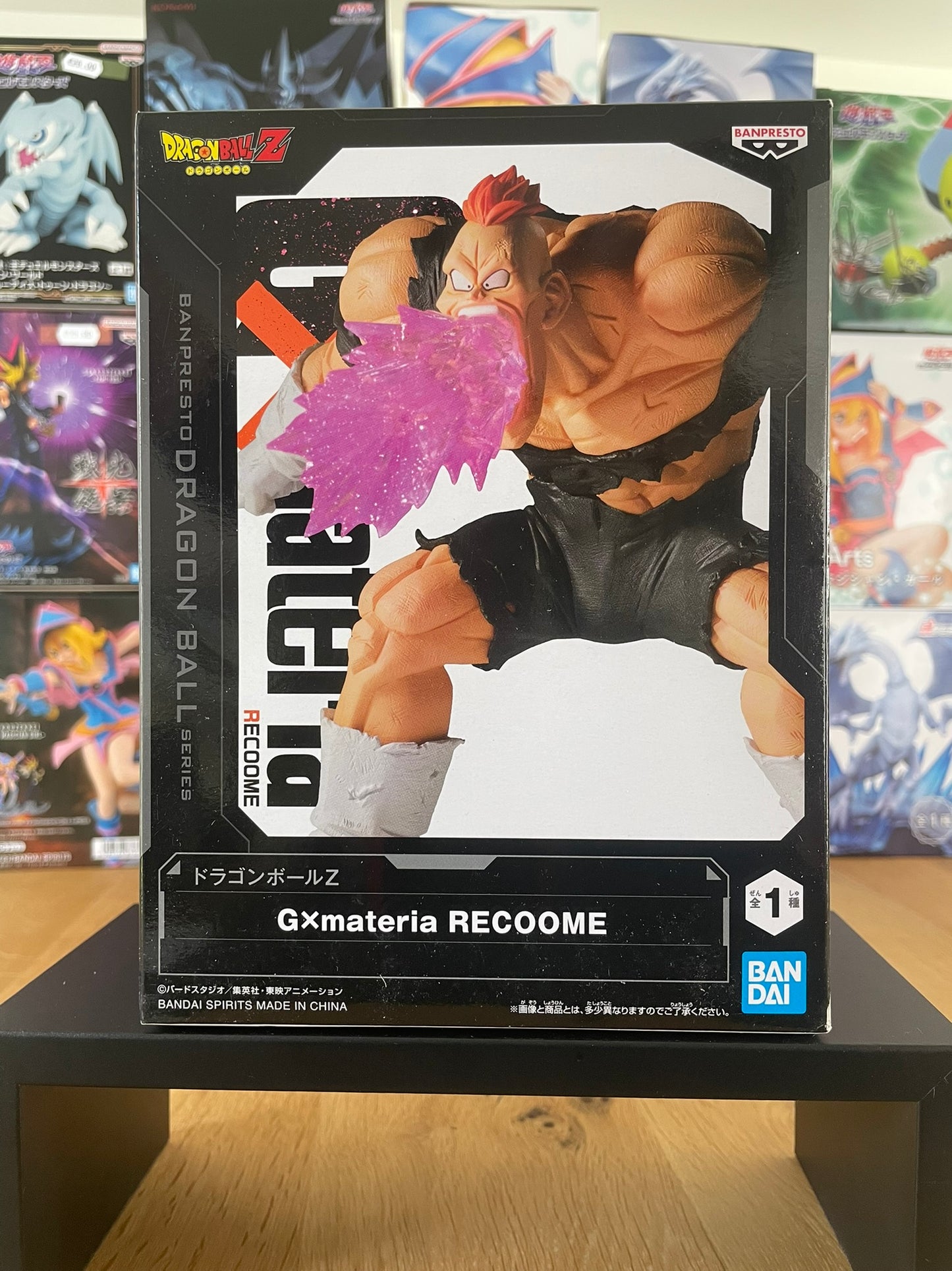 Figurine Recoome GXmateria vue de face | Dragon Ball Z | Banpresto