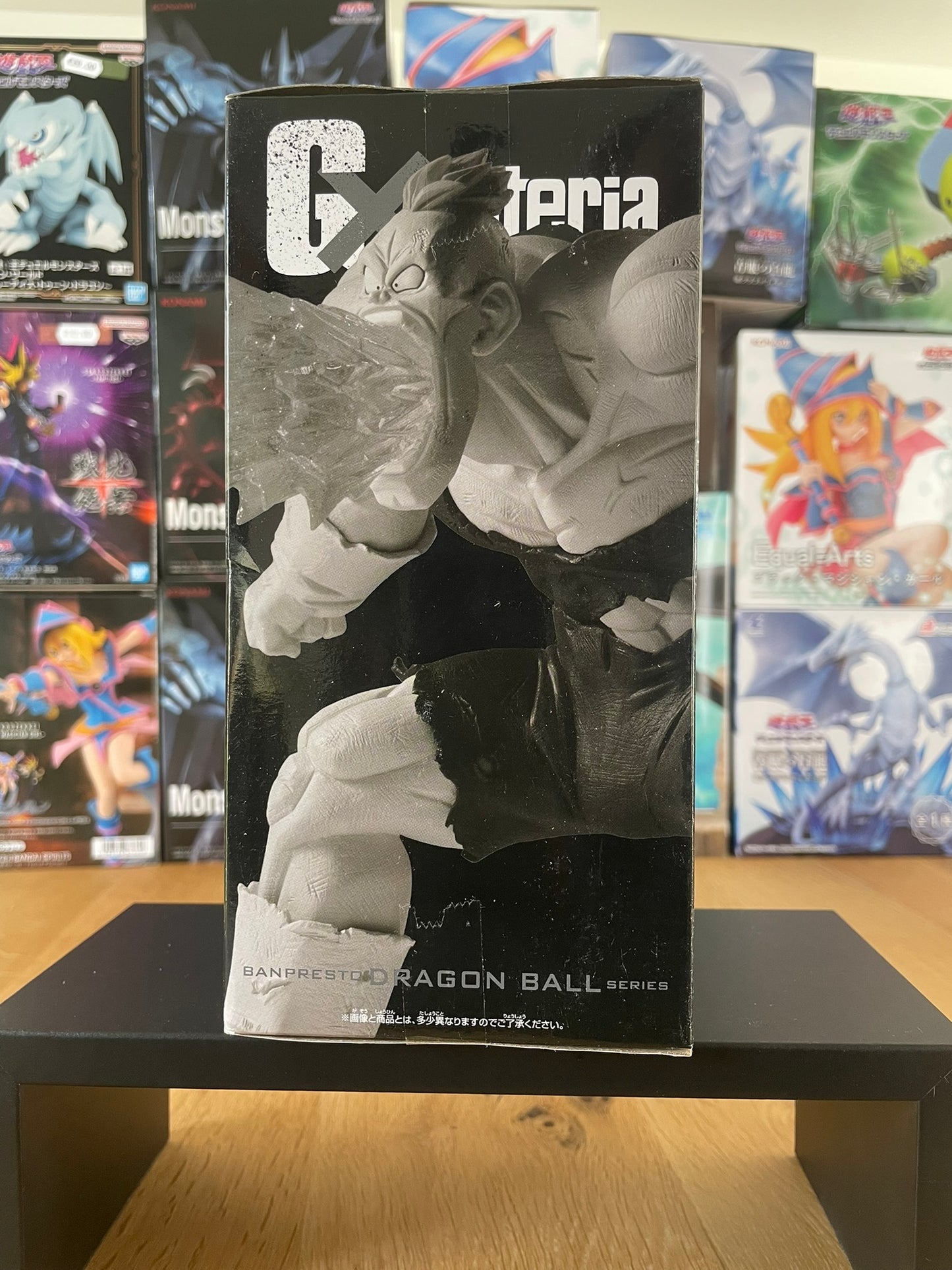 Figurine Recoome GXmateria vue de côté | Dragon Ball Z | Banpresto