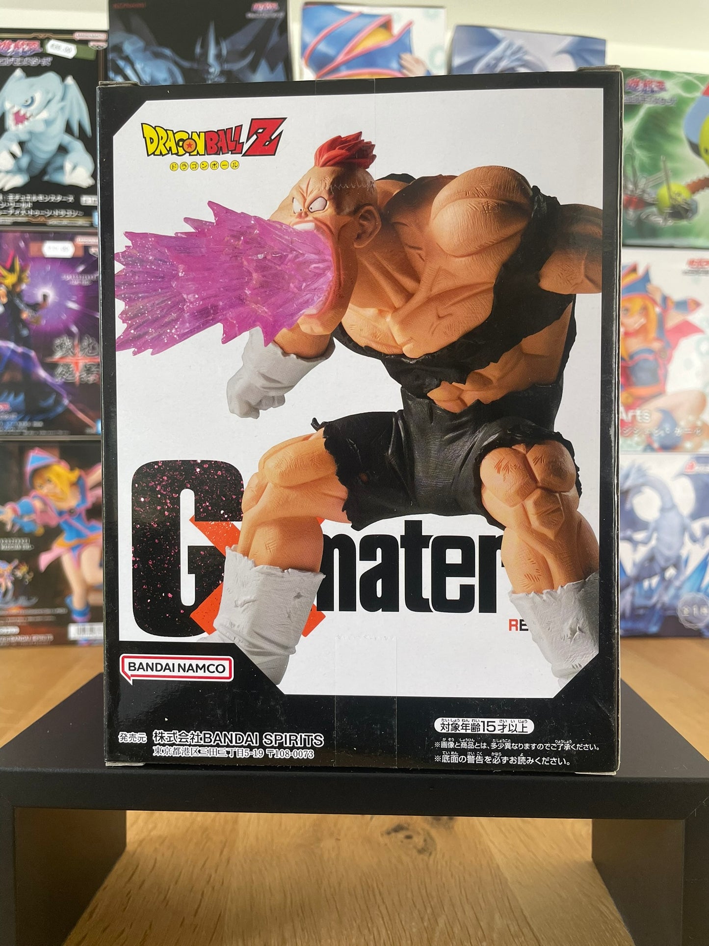 Figurine Recoome GXmateria vue arrière | Dragon Ball Z | Banpresto