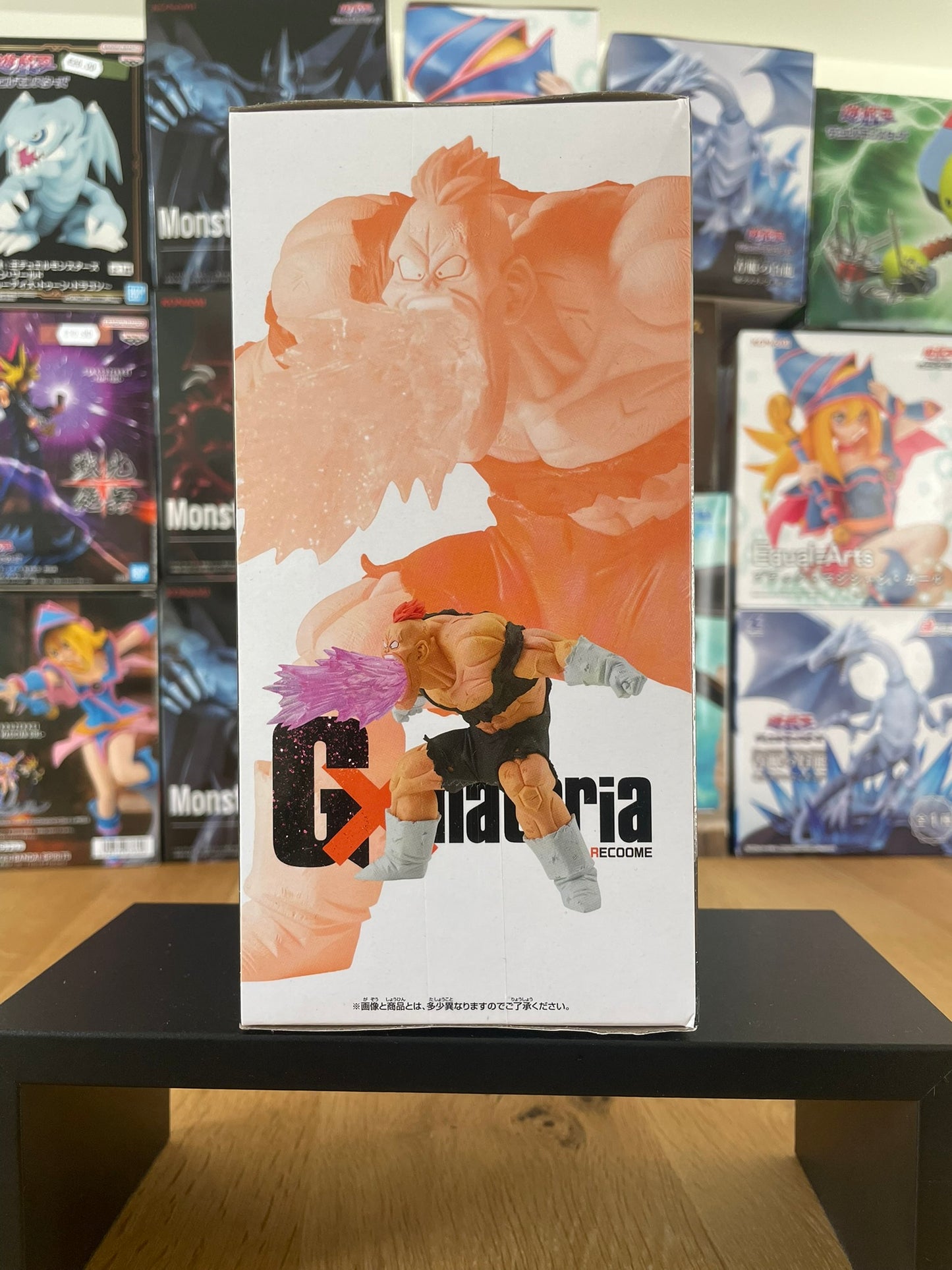 Figurine Recoome GXmateria vue de côté | Dragon Ball Z | Banpresto