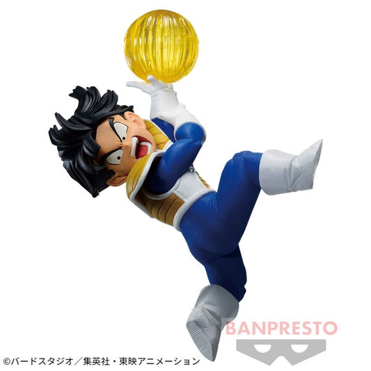 Figurine Son Gohan Gx Materia | Dragon Ball Z | BANPRESTO