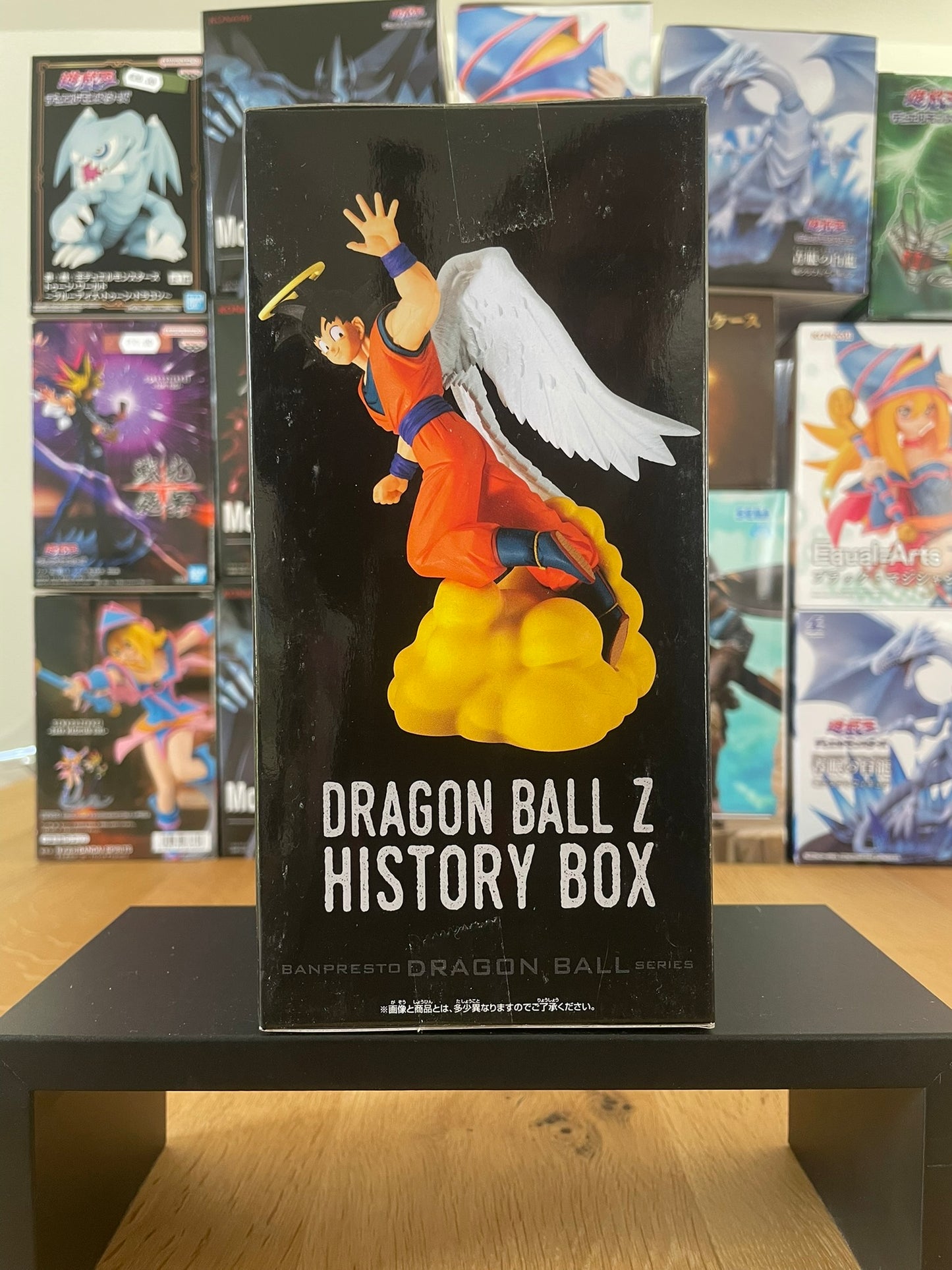 Figurine Son Goku History Box vue de côté | Dragon Ball Z | Banpresto