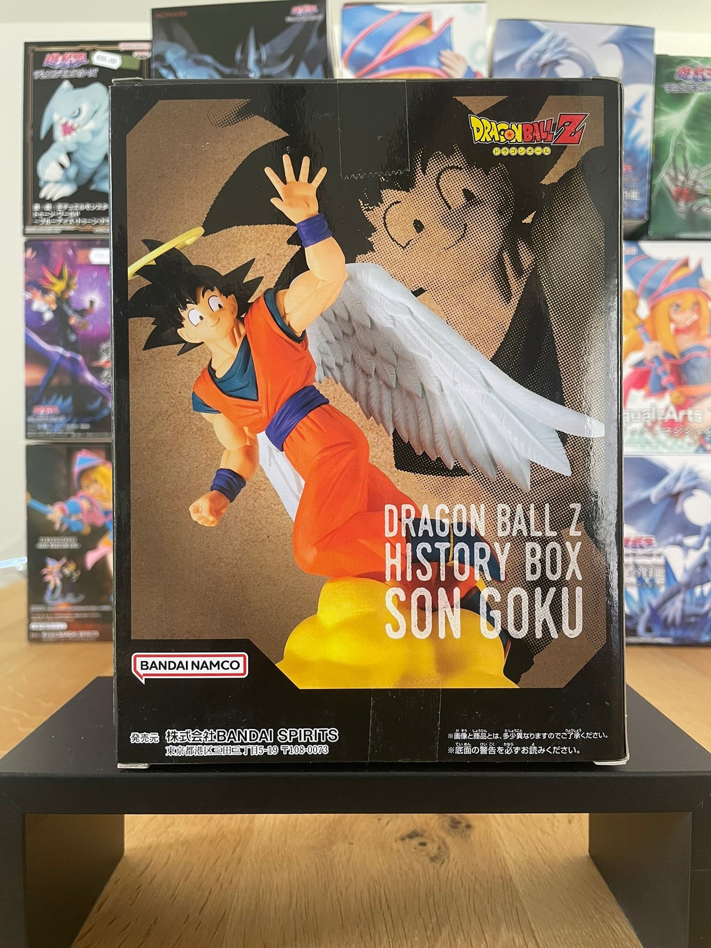 Figurine Son Goku History Box vue de derrière | Dragon Ball Z | Banpresto
