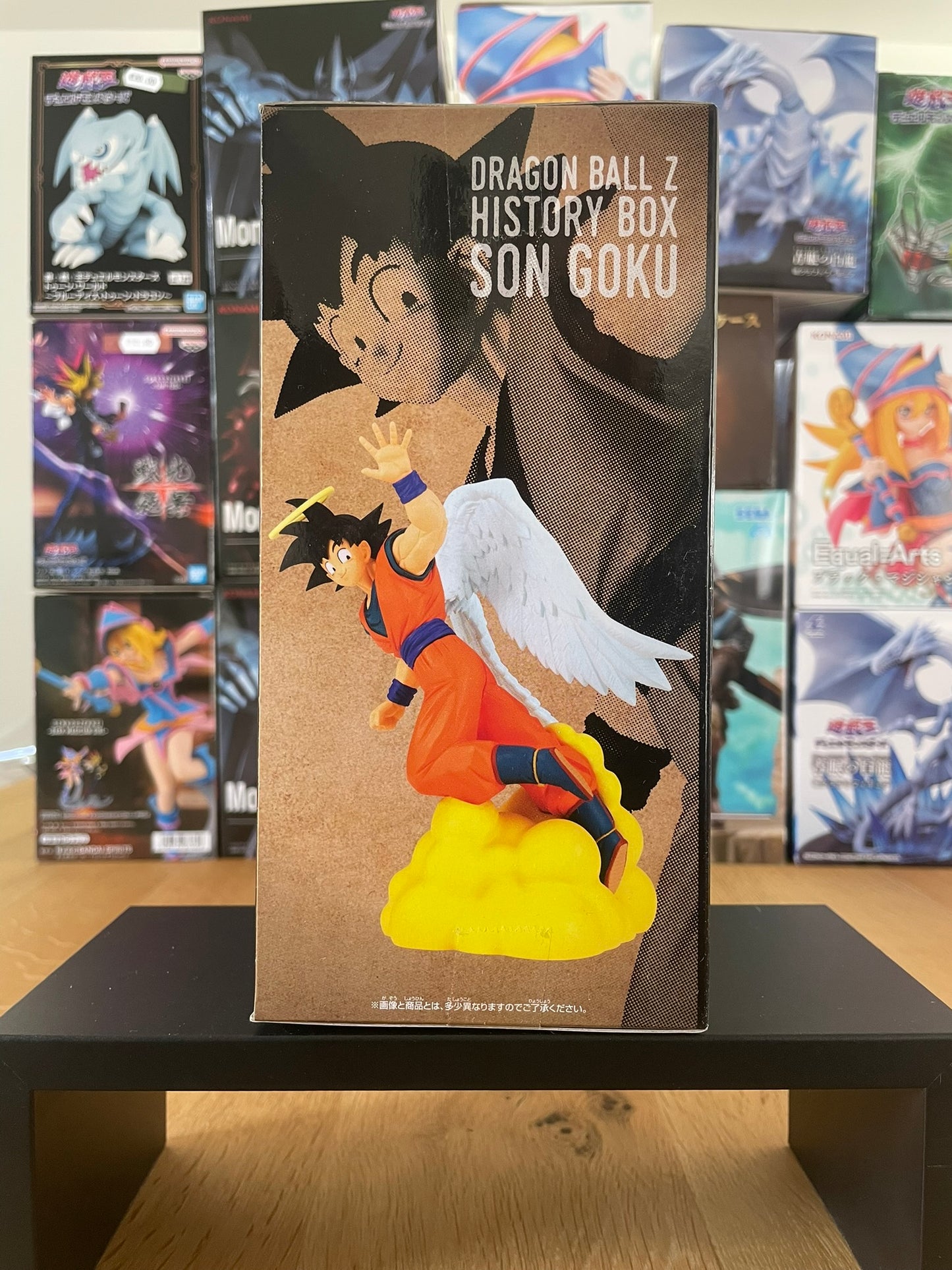 Figurine Son Goku History Box | Dragon Ball Z | Banpresto