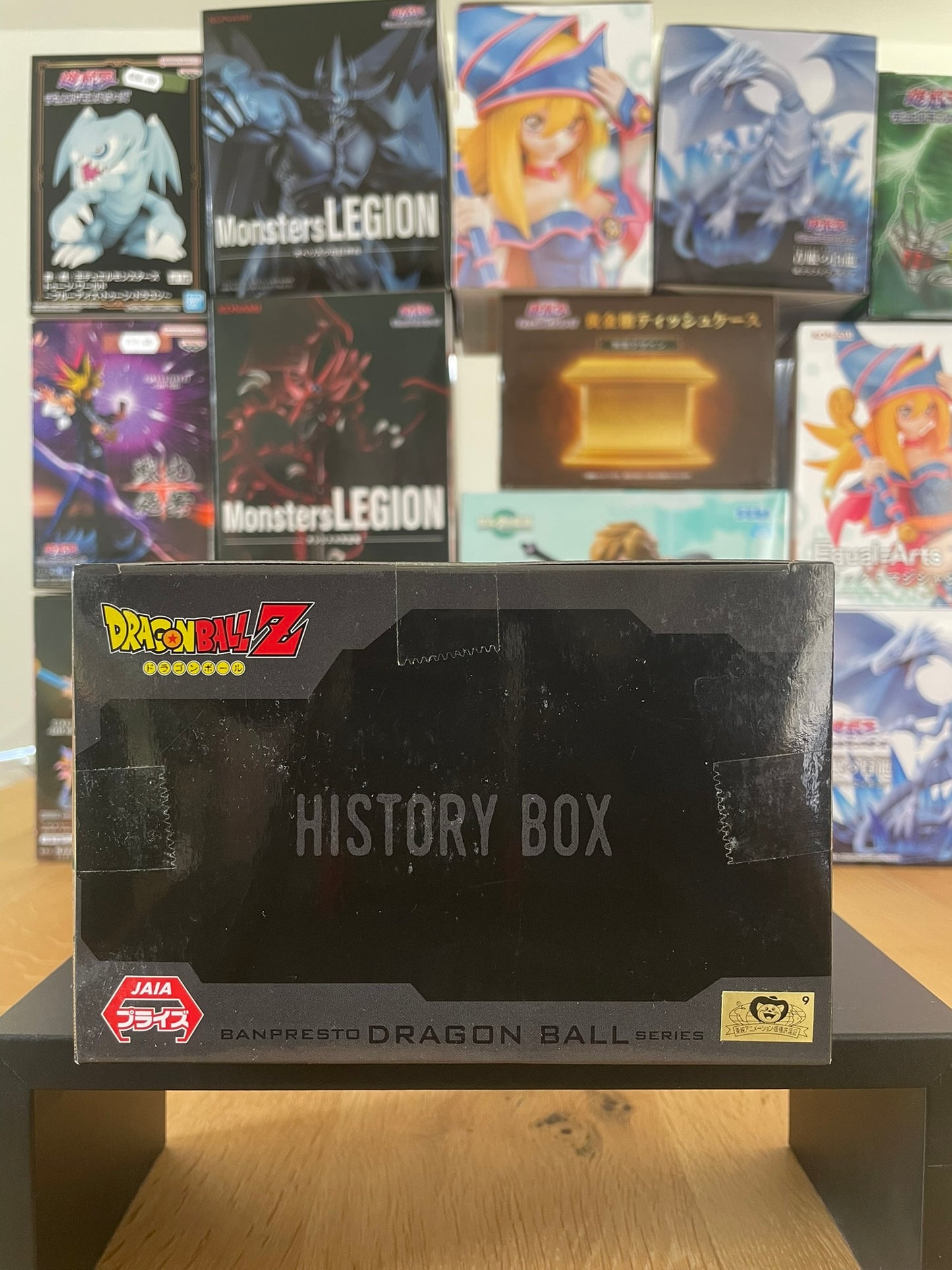 Figurine Son Goku History Box | Dragon Ball Z | Banpresto