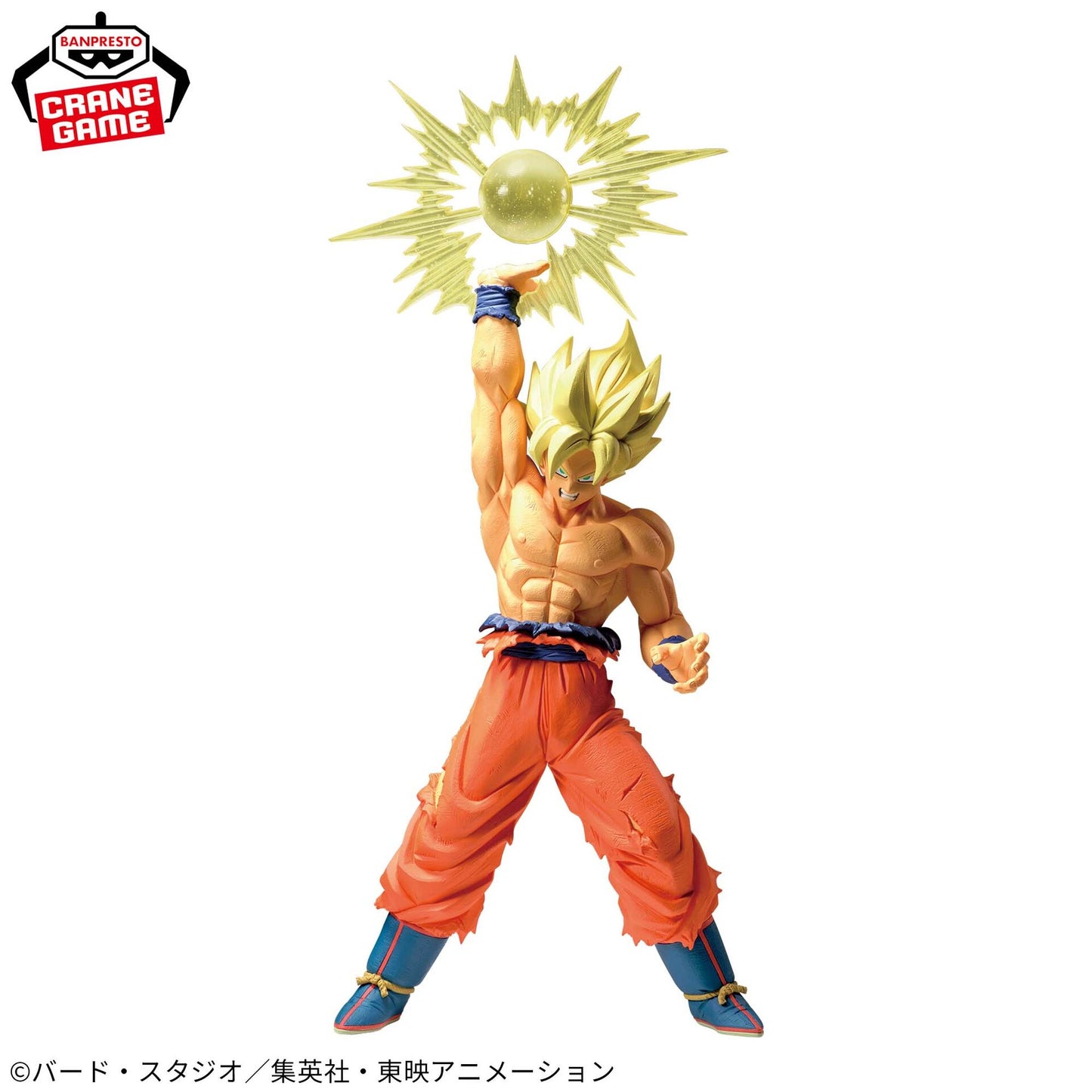 Figurine Son Goku Super Saiyan — Dragon Ball Z, GxMateria IV (15 cm) – Banpresto