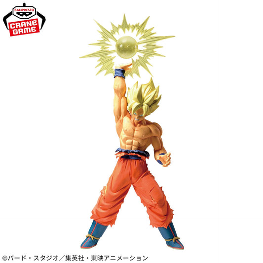 Figurine Son Goku Super Saiyan — Dragon Ball Z, GxMateria IV (15 cm) – Banpresto