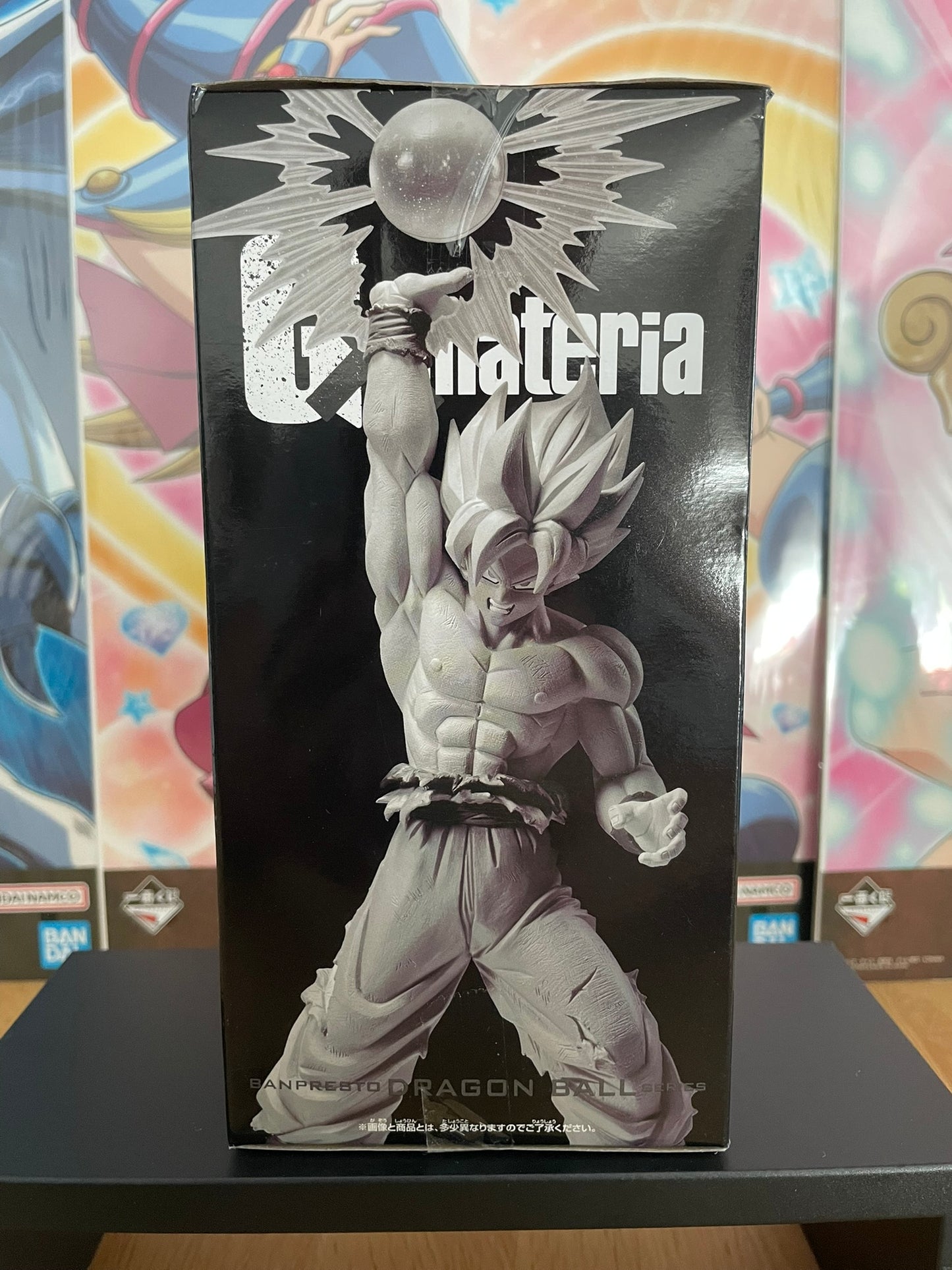 Figurine Son Goku Super Saiyan — Dragon Ball Z, GxMateria IV (15 cm) – Banpresto