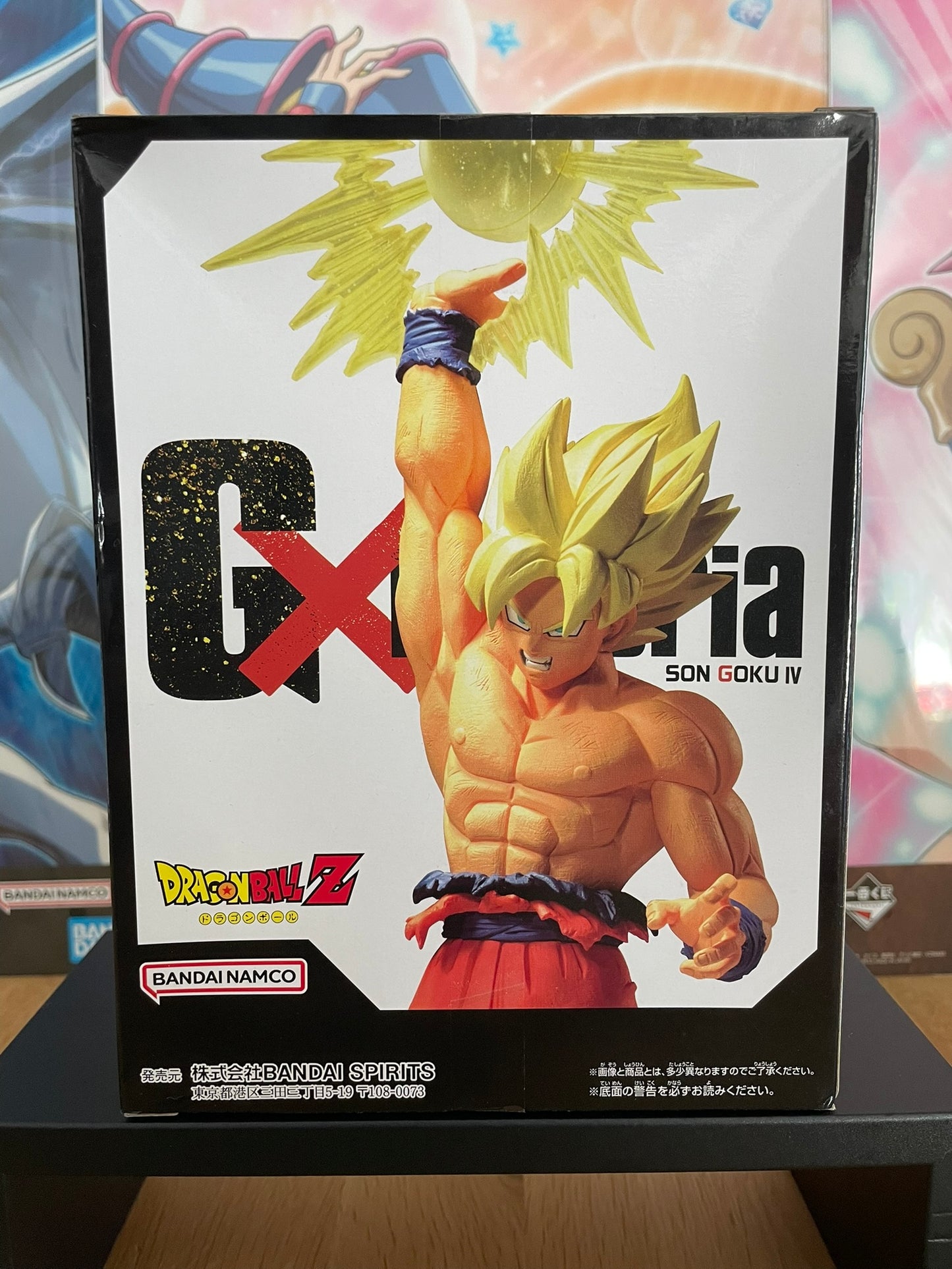 Figurine Son Goku Super Saiyan — Dragon Ball Z, GxMateria IV (15 cm) – Banpresto