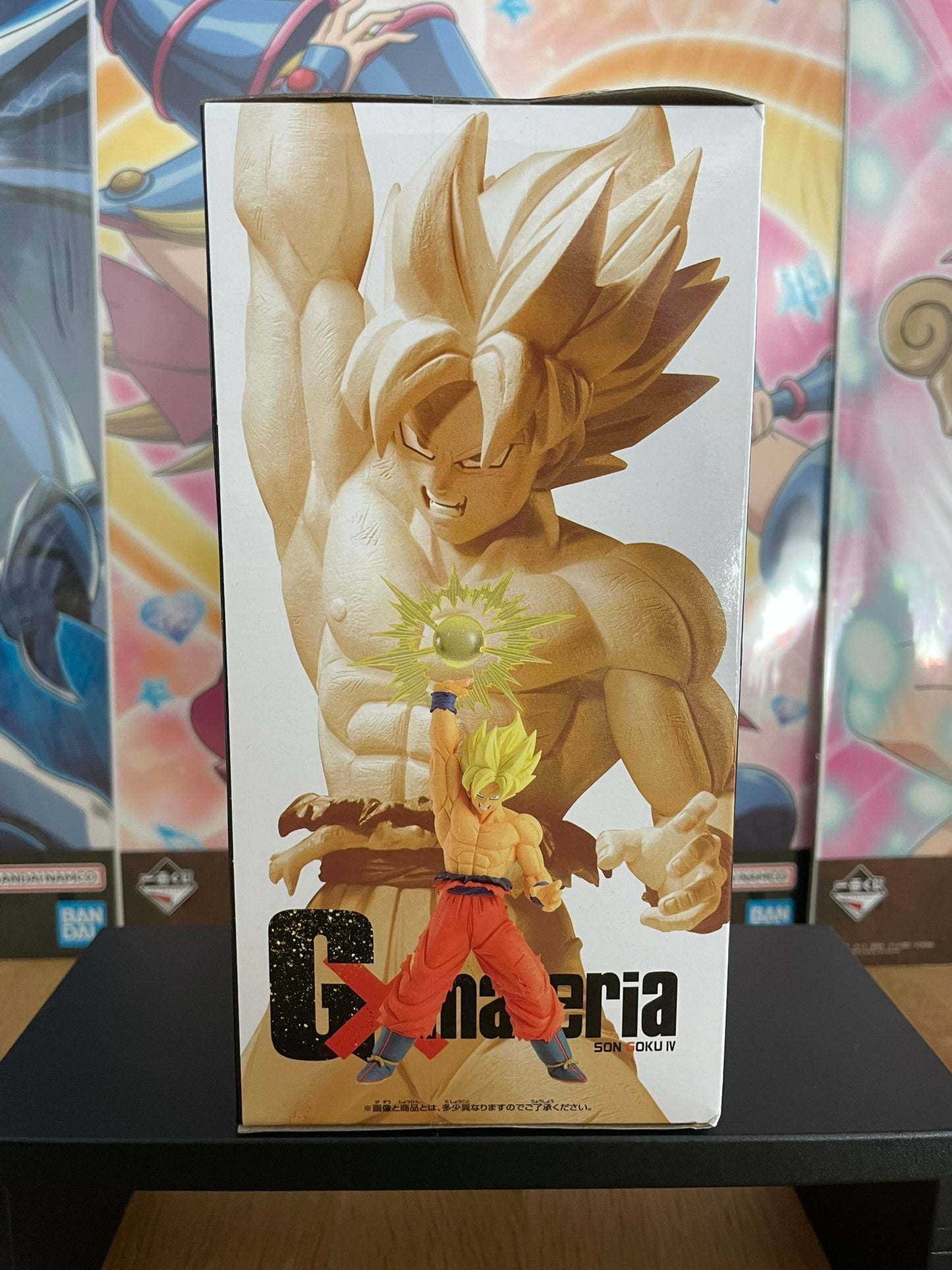 Figurine Son Goku Super Saiyan — Dragon Ball Z, GxMateria IV (15 cm) – Banpresto