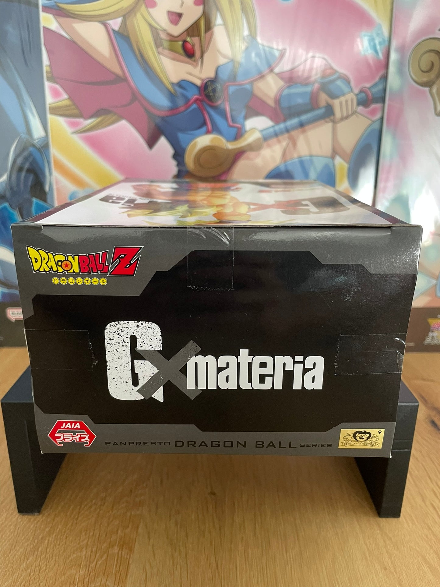 Figurine Son Goku Super Saiyan — Dragon Ball Z, GxMateria IV (15 cm) – Banpresto