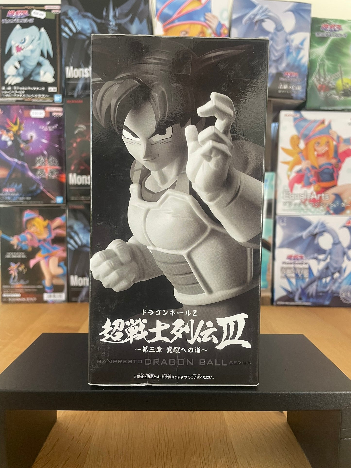 Figurine Son Goku Super Warrior Legends III | Dragon Ball Z | Banpresto