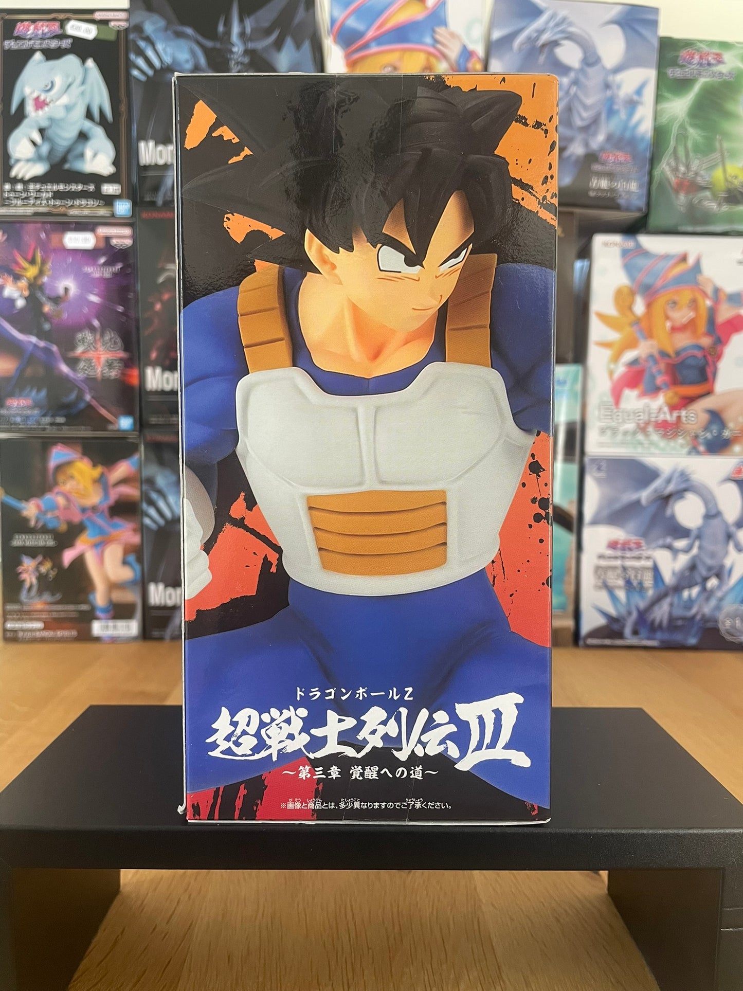 Figurine Son Goku Super Warrior Legends III | Dragon Ball Z | Banpresto