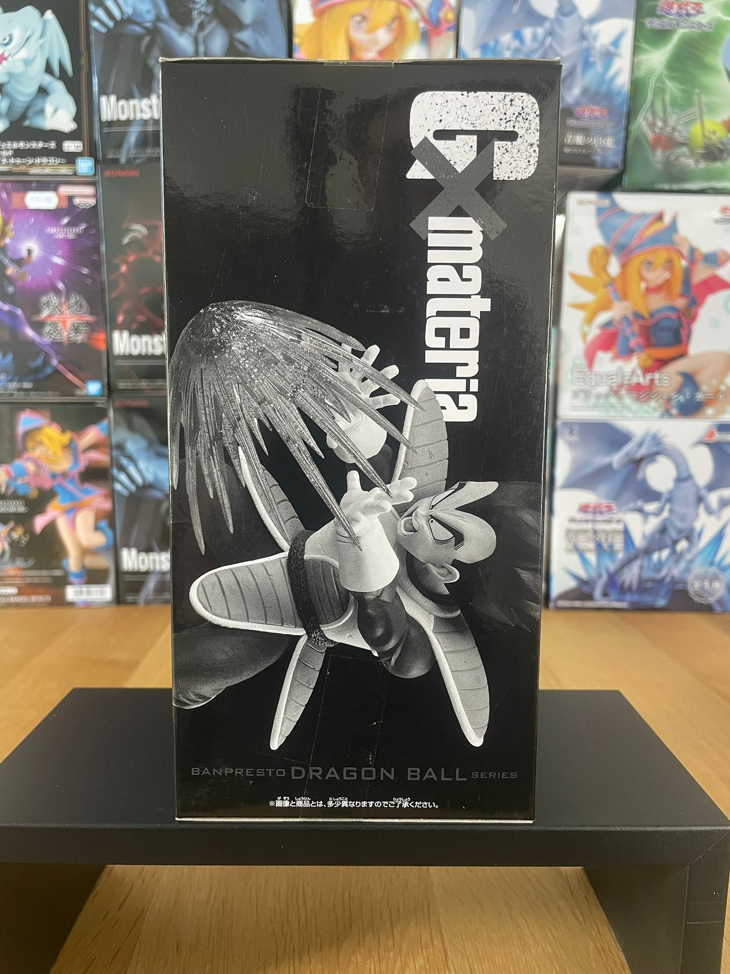 Figurine Vegeta GXmateria | Dragon Ball Z | Banpresto