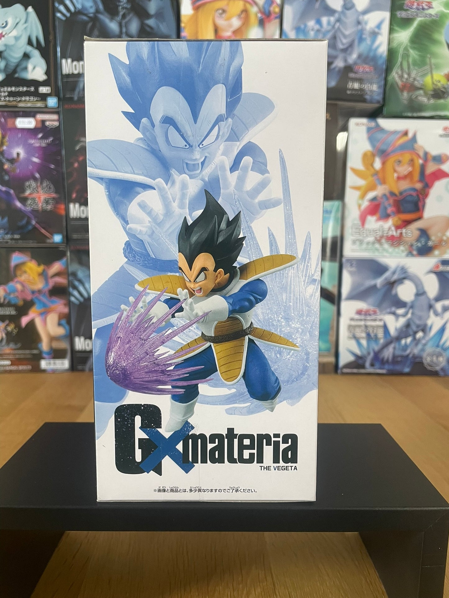 Figurine Vegeta GXmateria | Dragon Ball Z | Banpresto