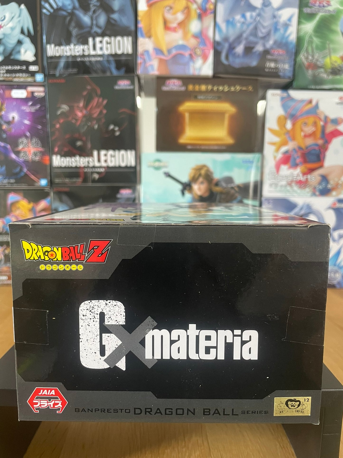 Figurine Vegeta GXmateria | Dragon Ball Z | Banpresto