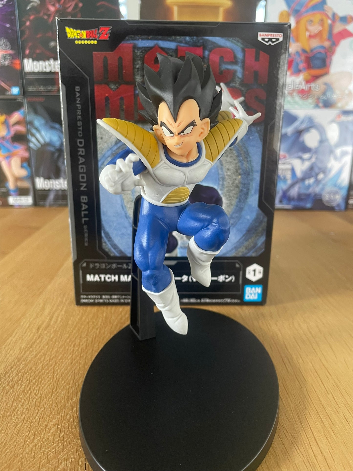 Figurine Vegeta DXF | Dragon Ball Super | Banpresto