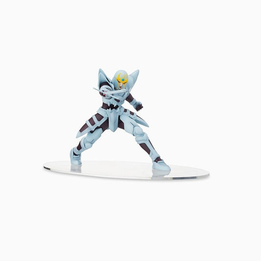 Figurine Daï Premium Figure | Dragon Quest | SEGA