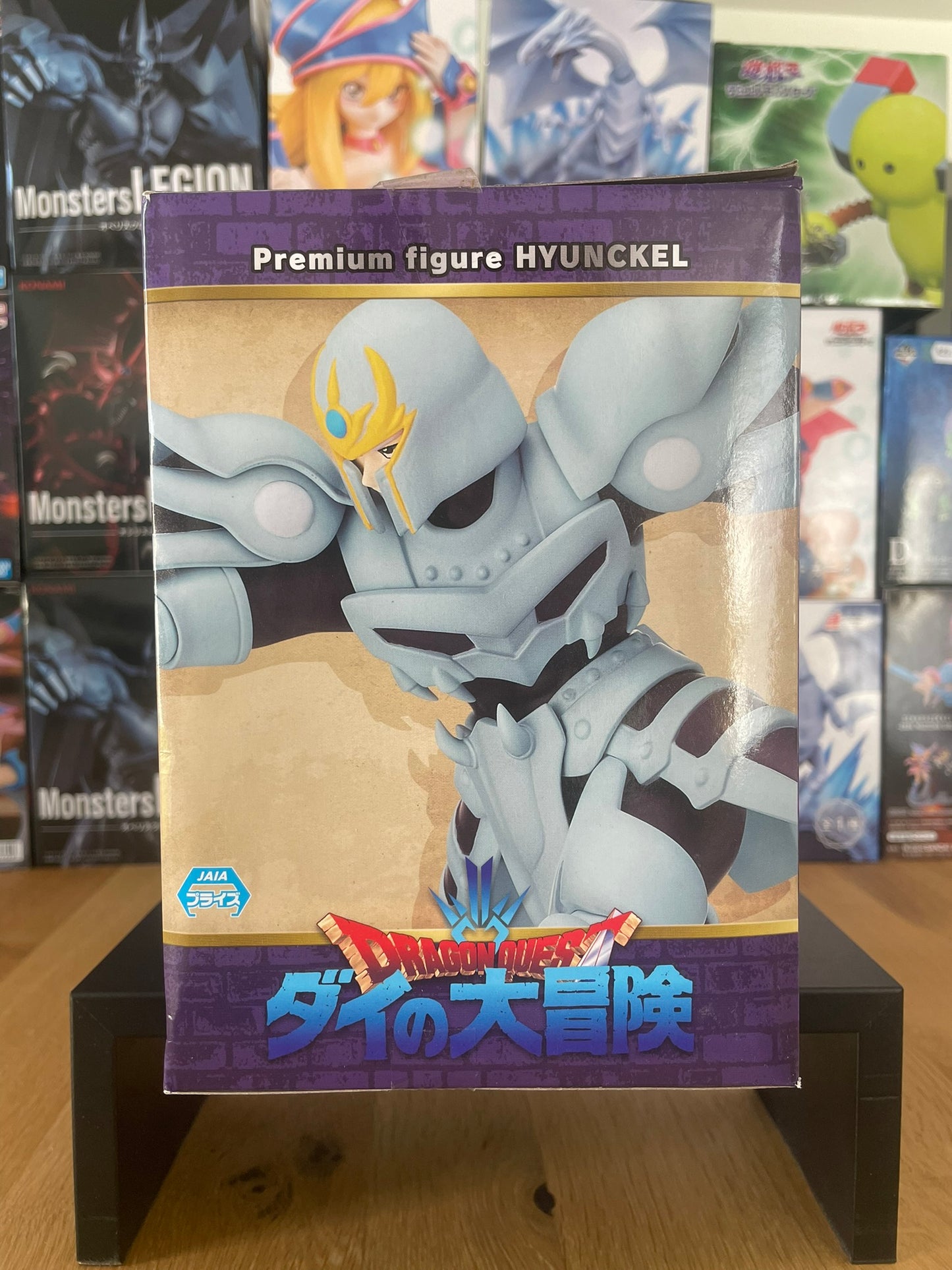 Figurine Daï Premium Figure | Dragon Quest | SEGA