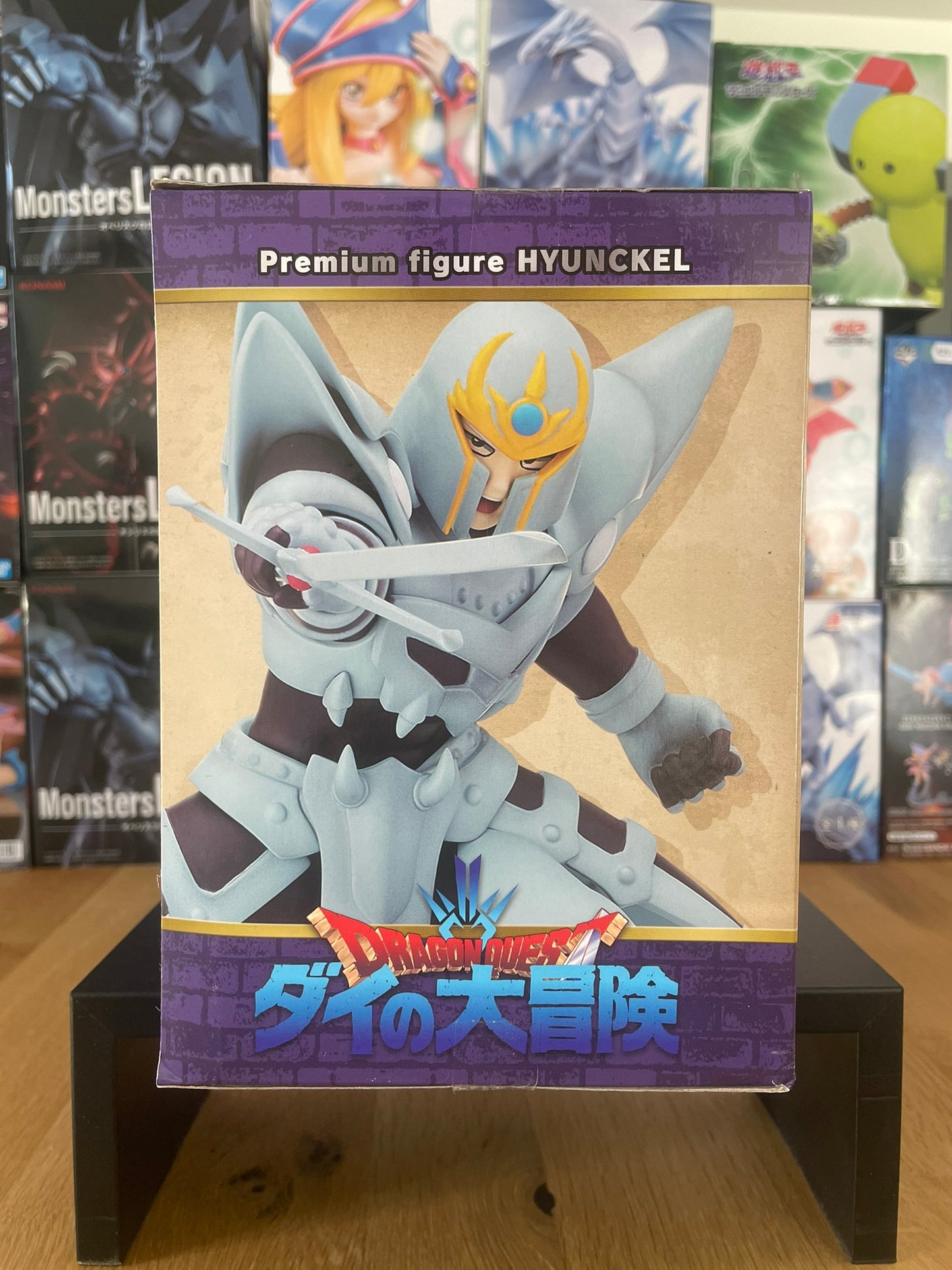 Figurine Daï Premium Figure | Dragon Quest | SEGA
