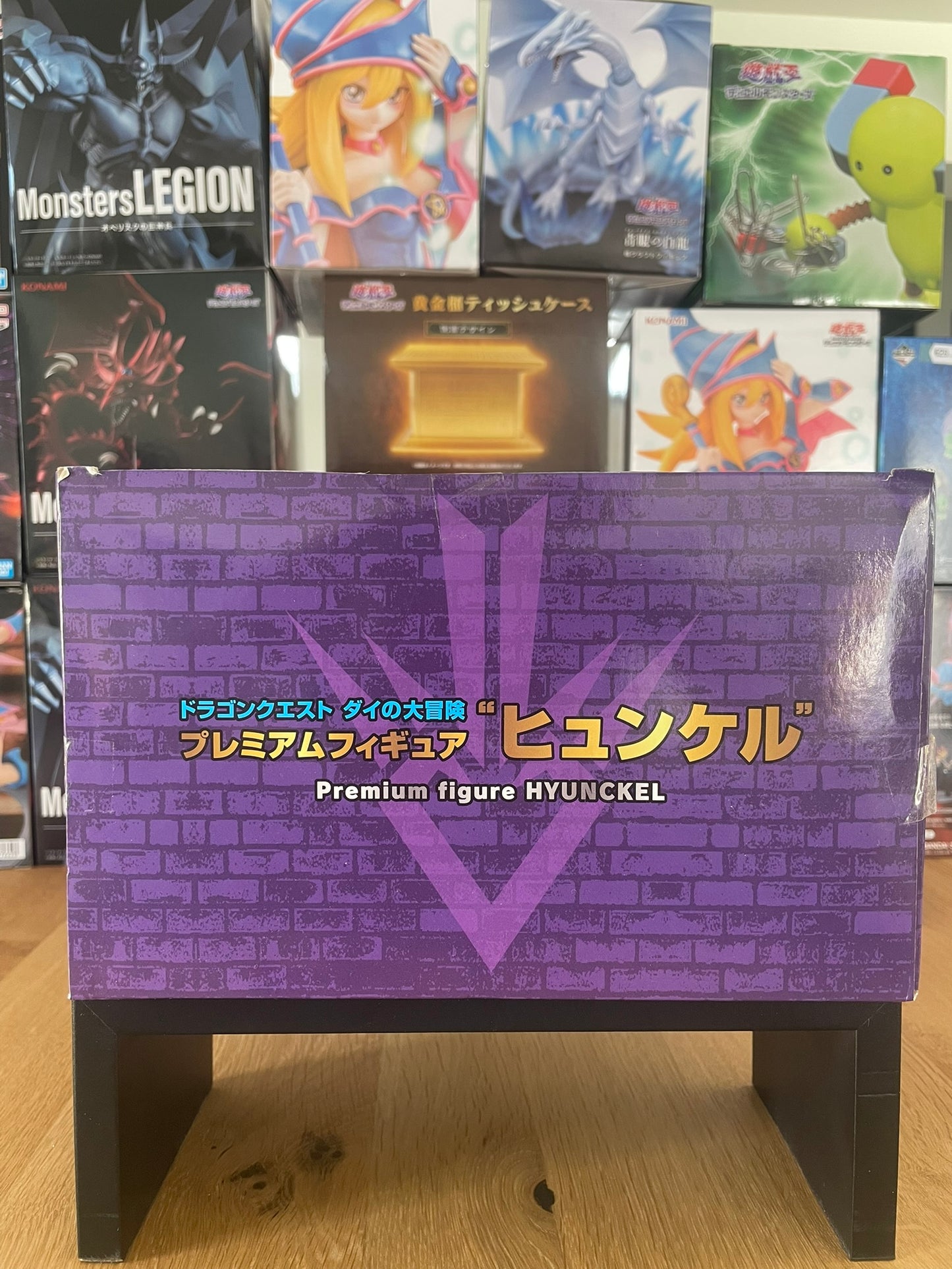 Figurine Daï Premium Figure | Dragon Quest | SEGA