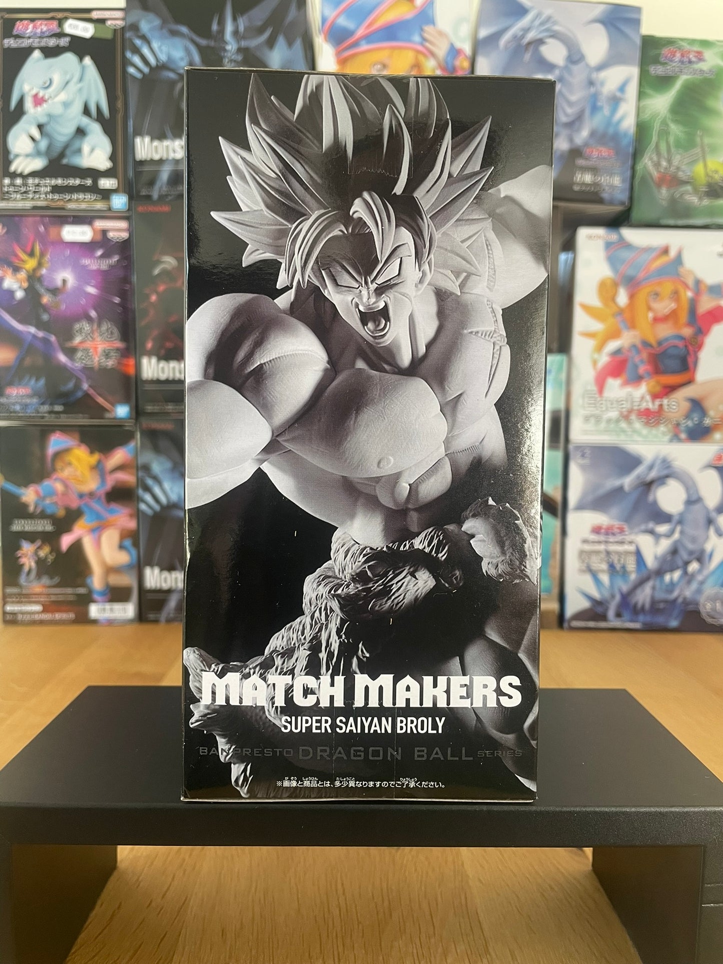Figurine Broly Match Makers | Dragon Ball Super | Banpresto
