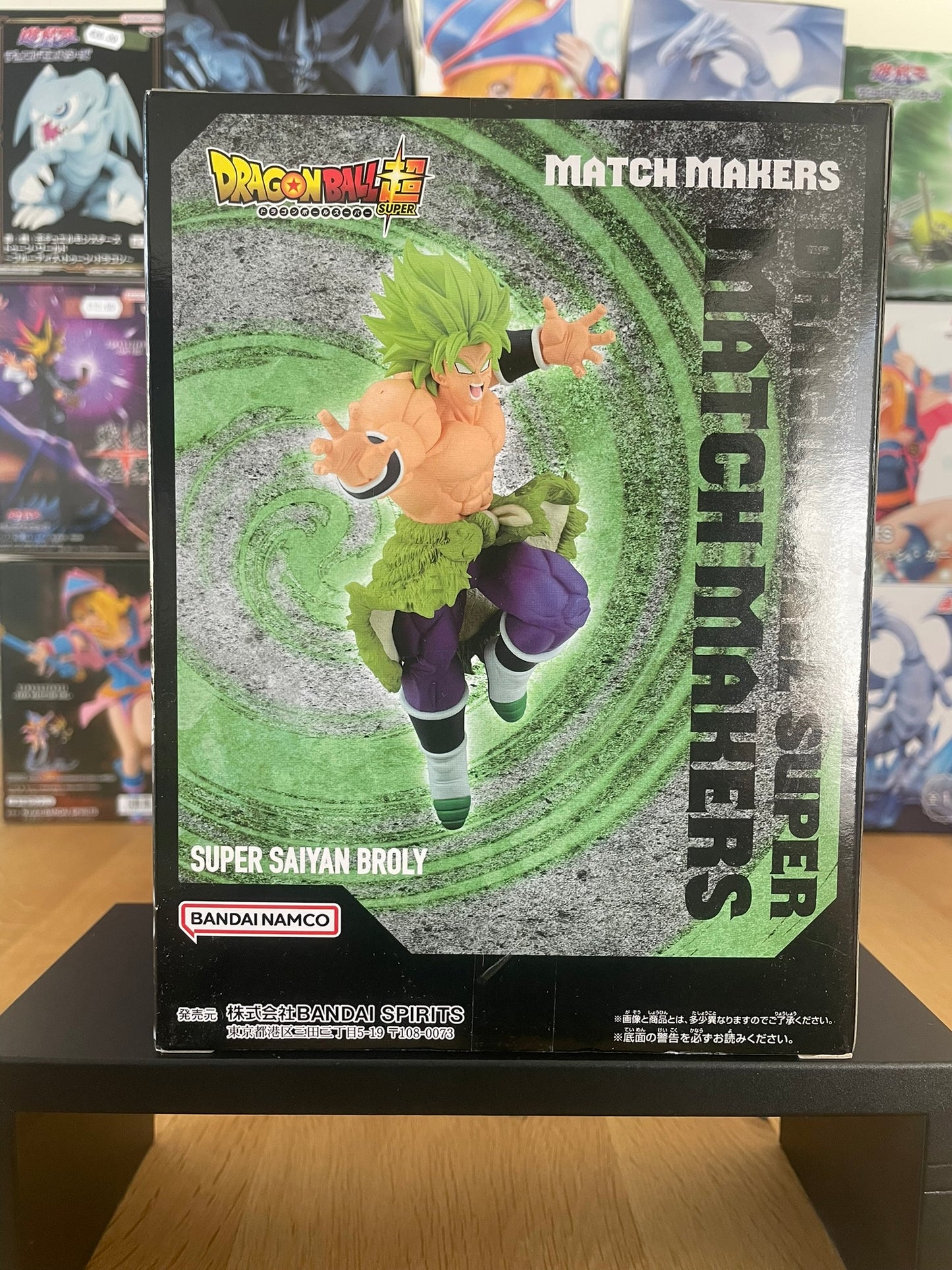 Figurine Broly Match Makers | Dragon Ball Super | Banpresto