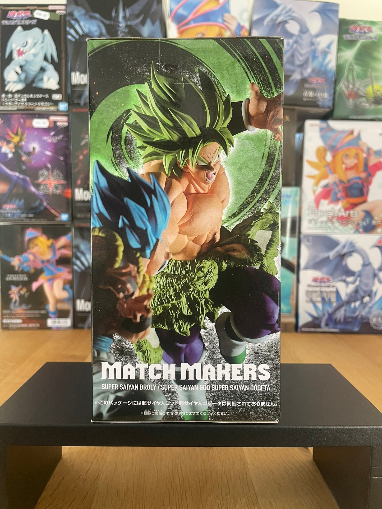 Figurine Broly Match Makers | Dragon Ball Super | Banpresto