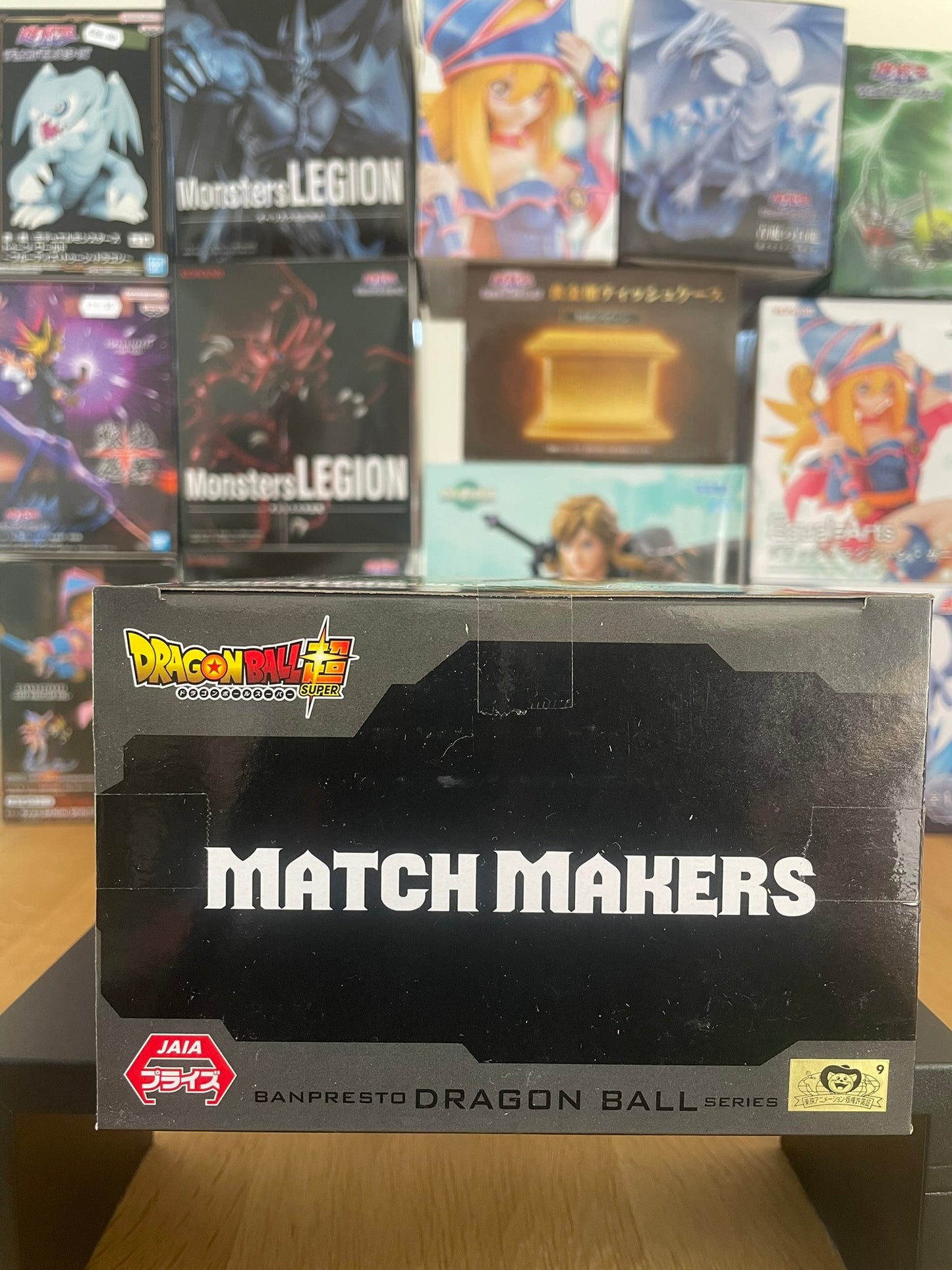 Figurine Broly Match Makers | Dragon Ball Super | Banpresto