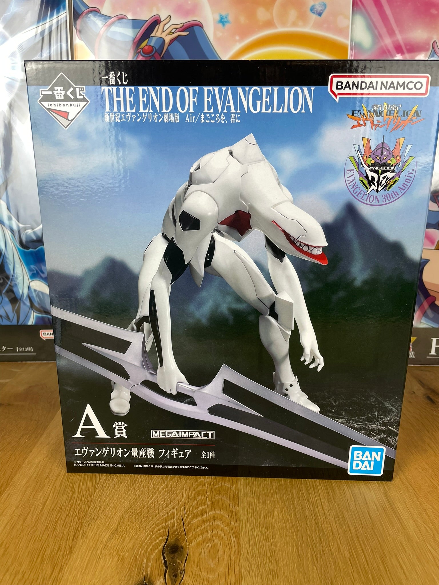 Figurine EVA-MP – Neon Genesis Evangelion, Mega Impact Last One