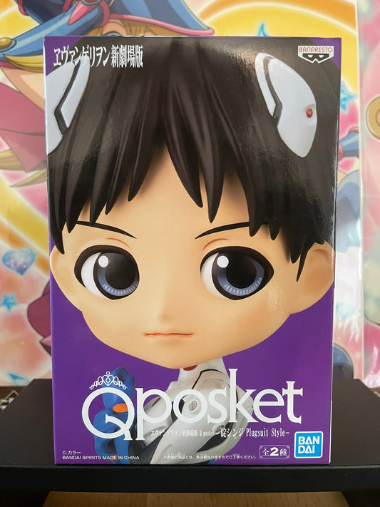 Figurine Shinji Ikari Q Posket Plugsuit Style | Evangelion | Banpresto