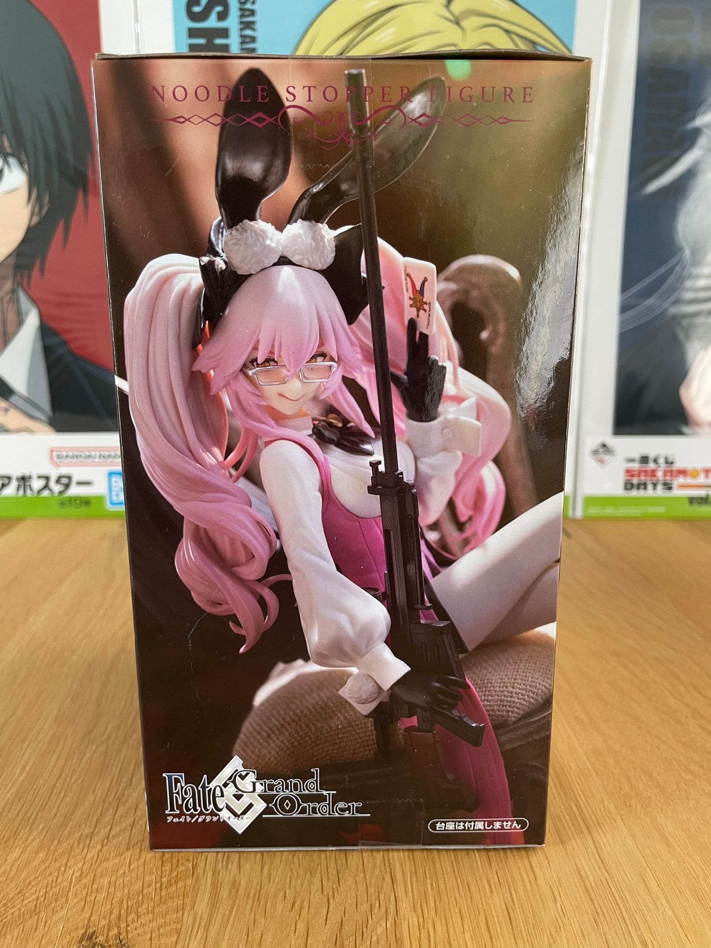 Figurine Koyanskaya Noodle Stopper Figure | Fate/Grand Order | FuRyu