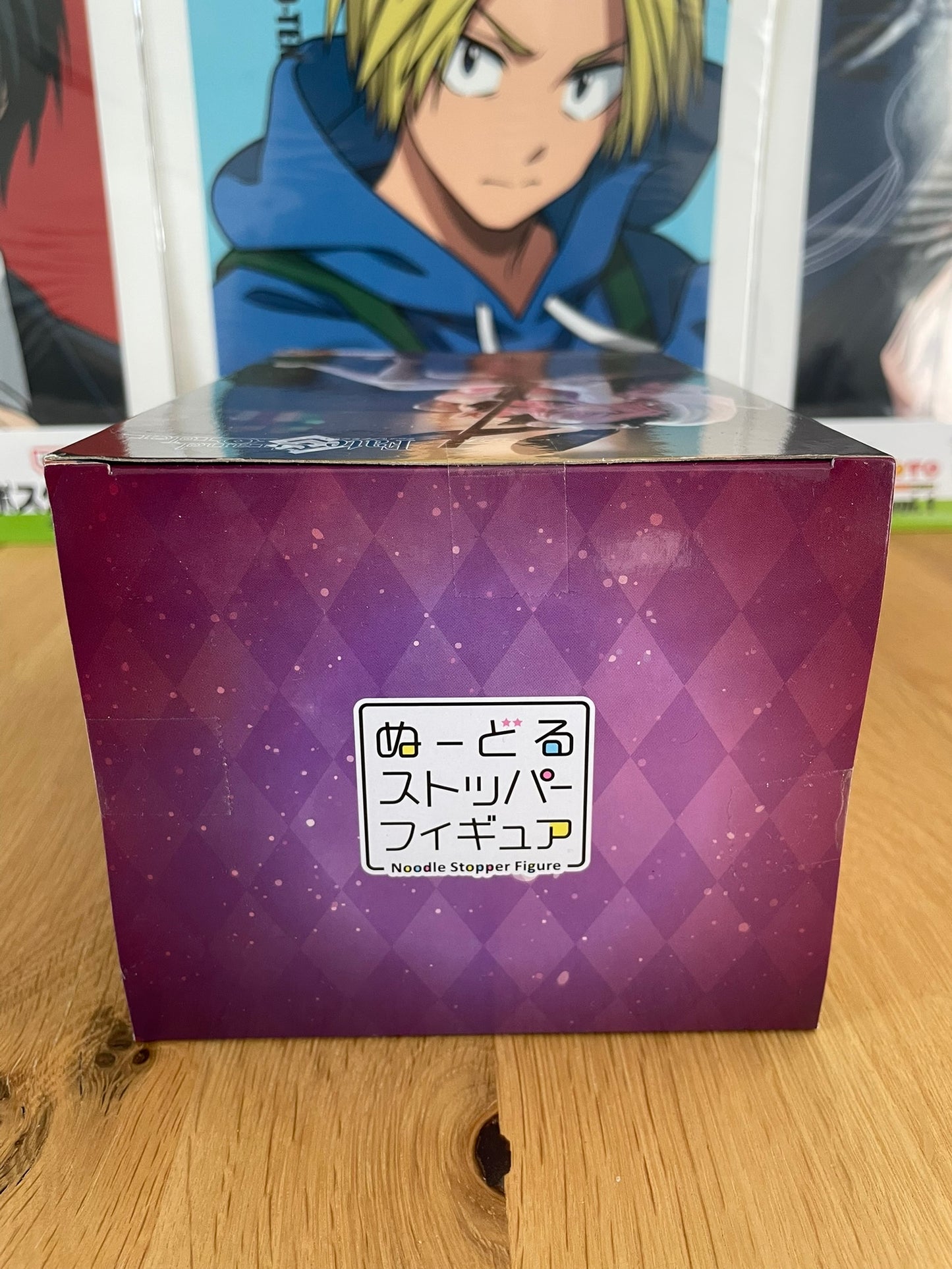 Fate/Grand Order - Figurine Koyanskaya Noodle Stopper Final Ascension 15 cm FuRyu