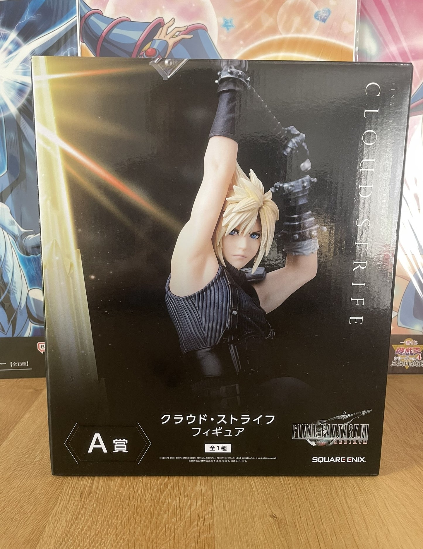 figurine cloud strife final fantasy vii rebirth hatsubai kinen kuji a prize square enix 30cm