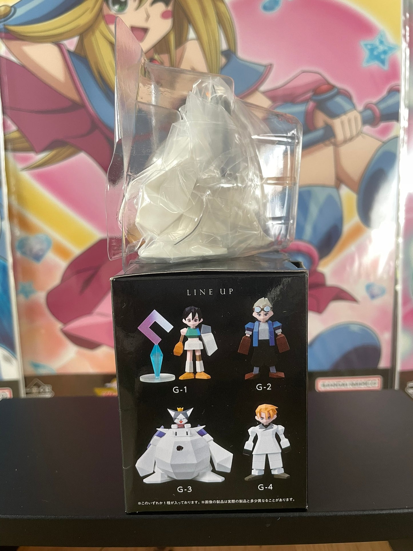figurine mini cait sith final fantasy vii rebirth hatsubai kinen kuji mini figure g prize square enix 5.5cm