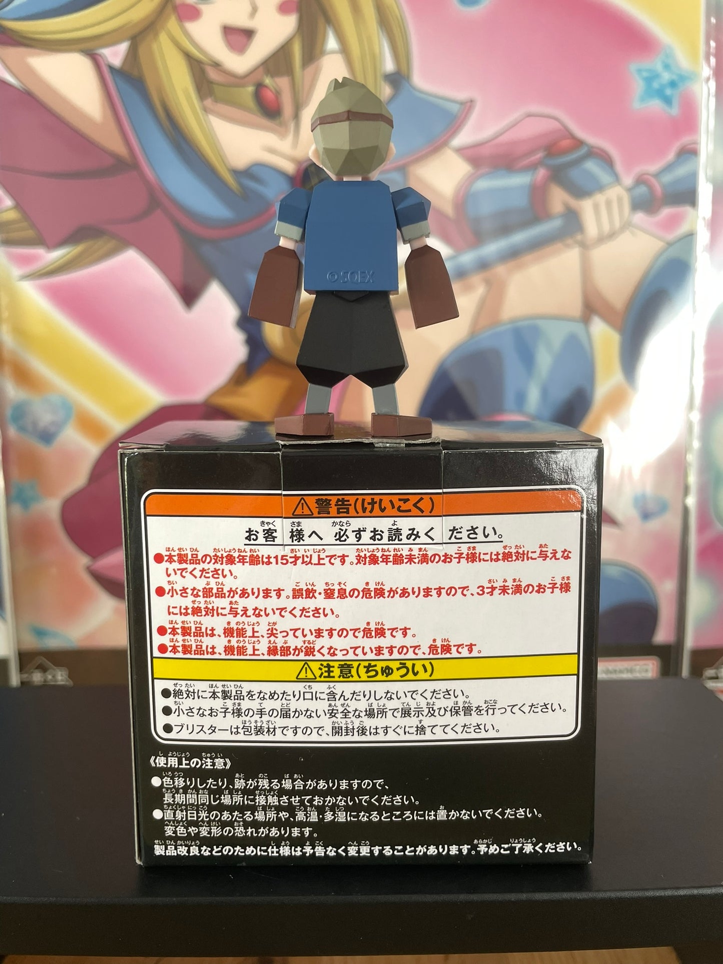 figurine mini cid highwind final fantasy vii rebirth hatsubai kinen kuji mini figure g prize square enix 5.5cm