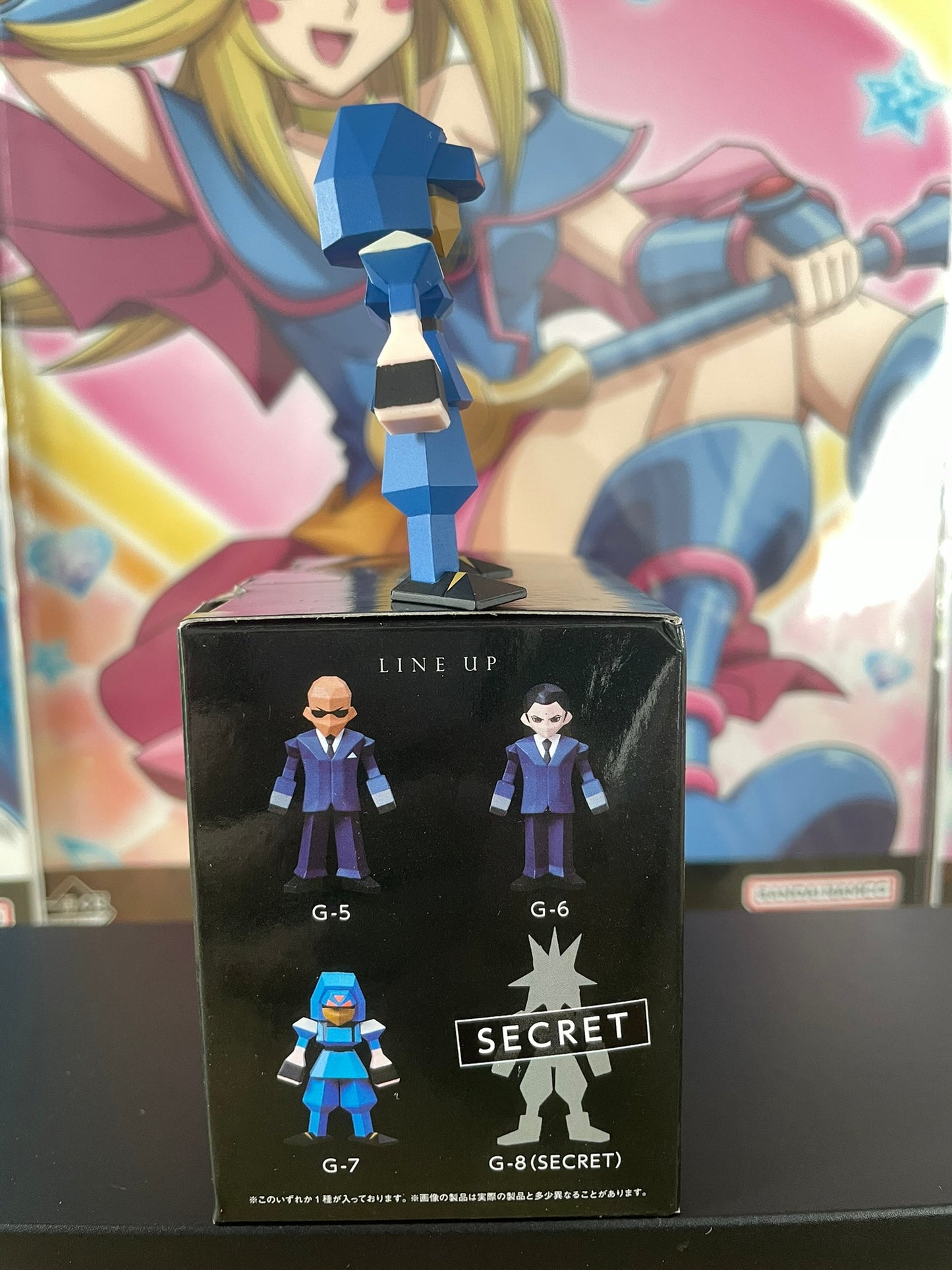 figurine mini keibihei final fantasy vii rebirth hatsubai kinen kuji mini figure g prize square enix 5.5cm