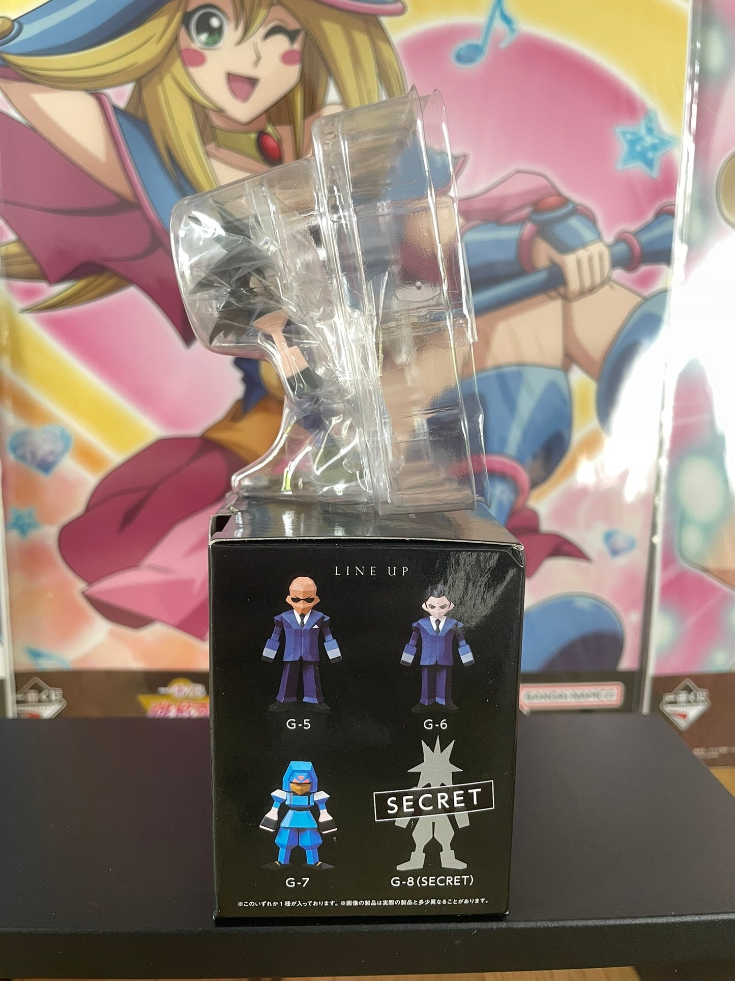 figurine mini zack fair secret final fantasy vii rebirth hatsubai kinen kuji mini figure g prize square enix 5.5cm