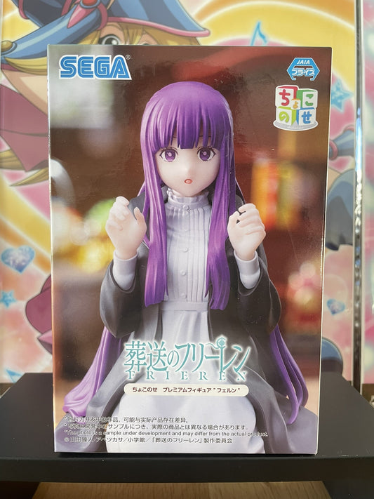Figurine Fern Chokonose Premium | Frieren | SEGA