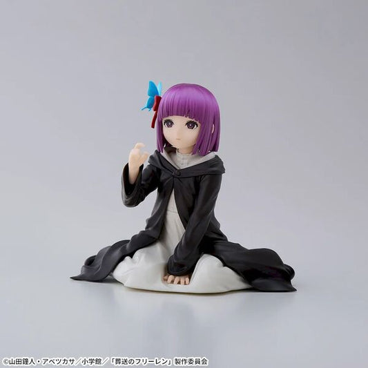 Figurine Fern Yumemirize | Frieren | SEGA