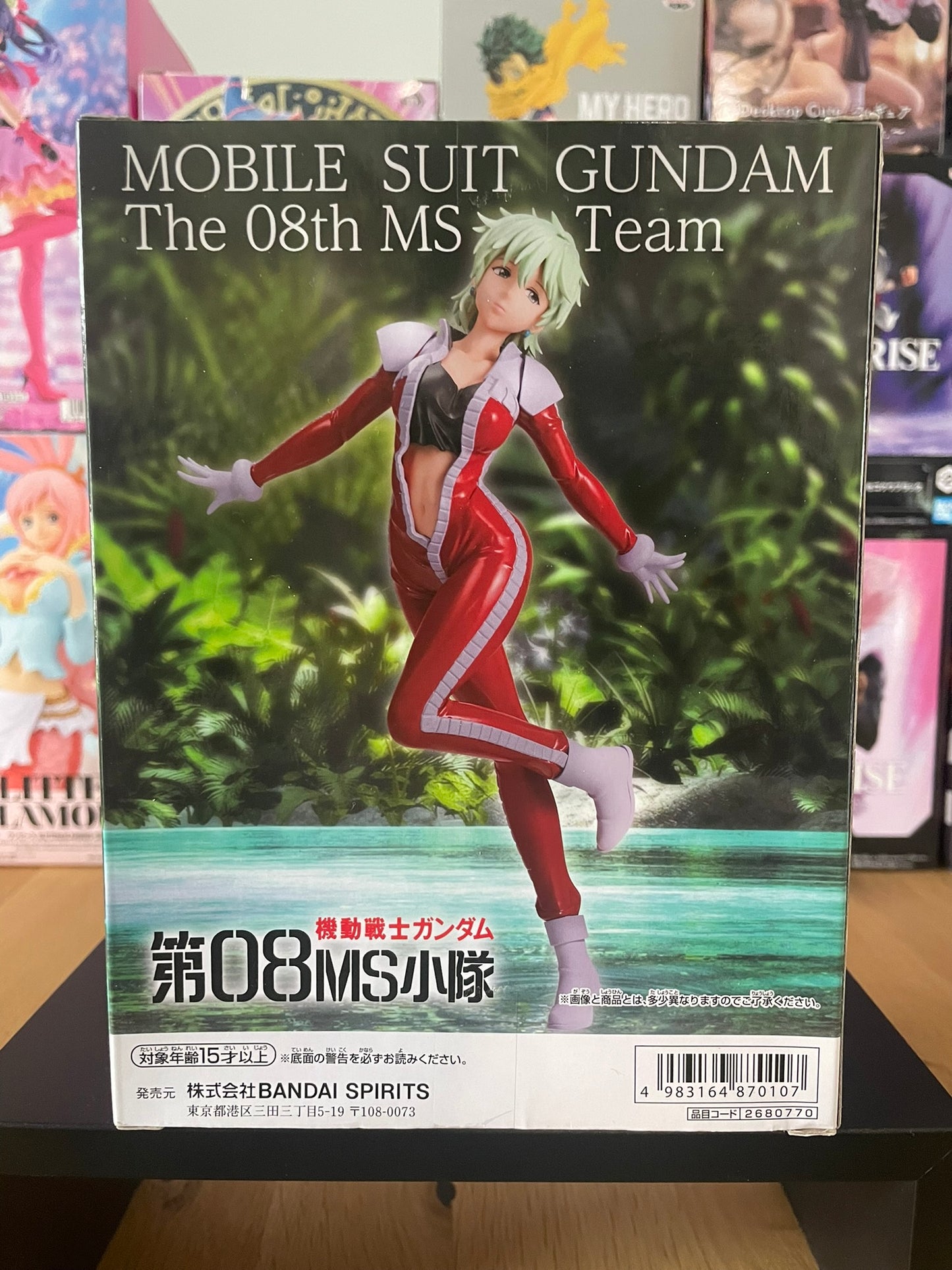 Figurine Aina Sahalin The 08th MS TEAM | Gundam | BANPRESTO