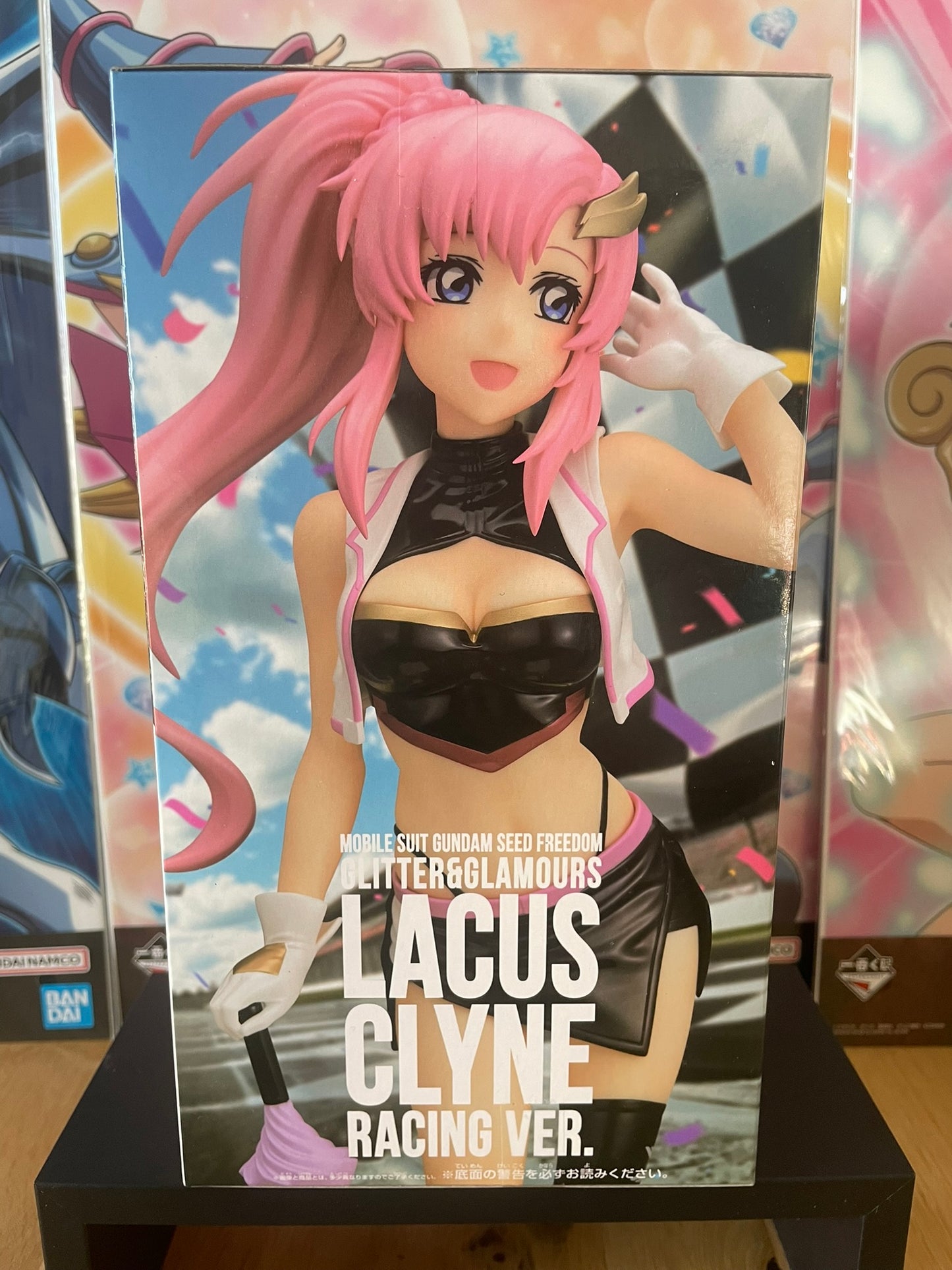 Figurine Lacus Clyne Glitter & Glamours | Mobile Suit Gundam SEED Freedom | Banpresto