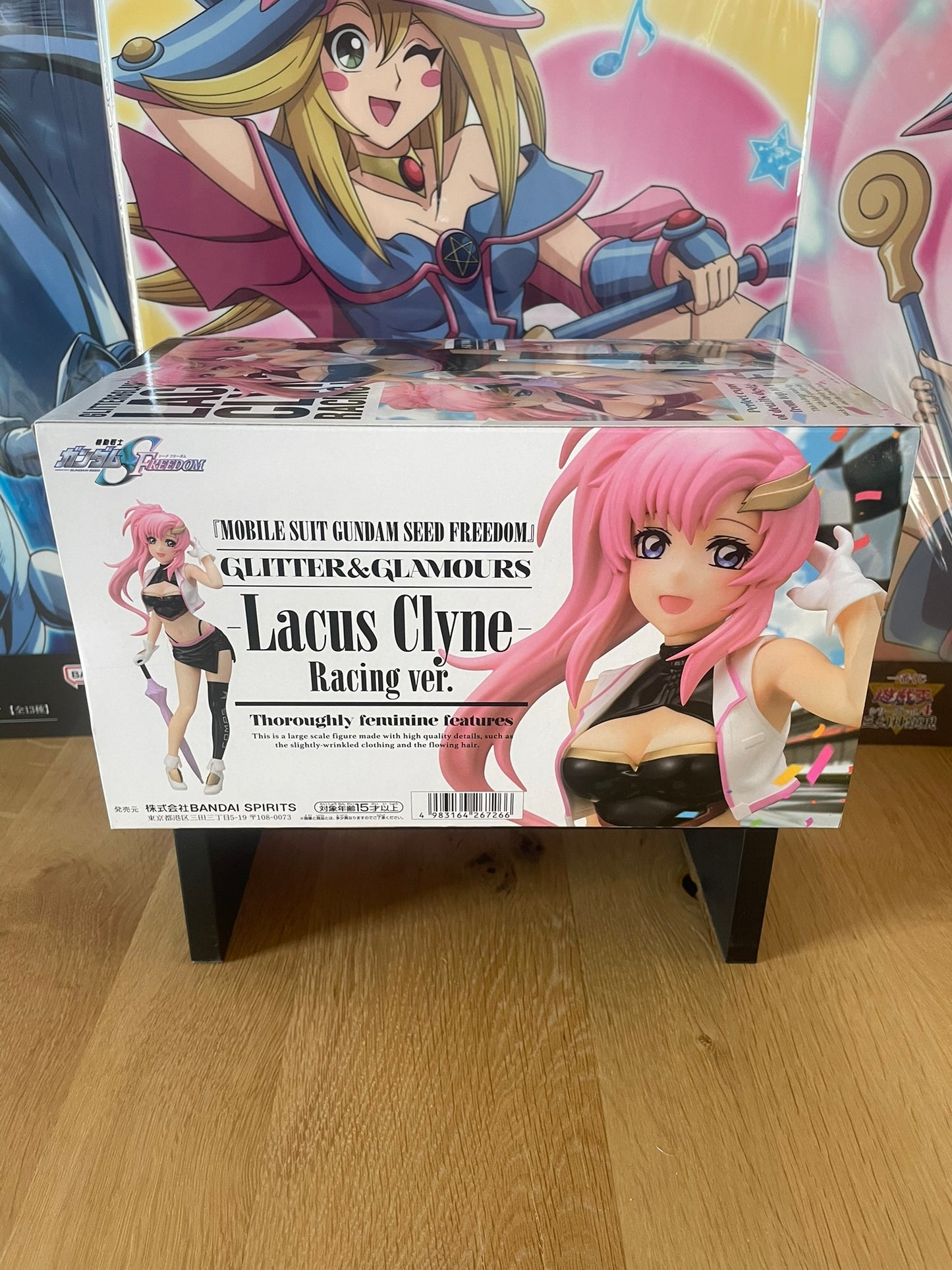 Figurine Lacus Clyne Glitter & Glamours | Mobile Suit Gundam SEED Freedom | Banpresto