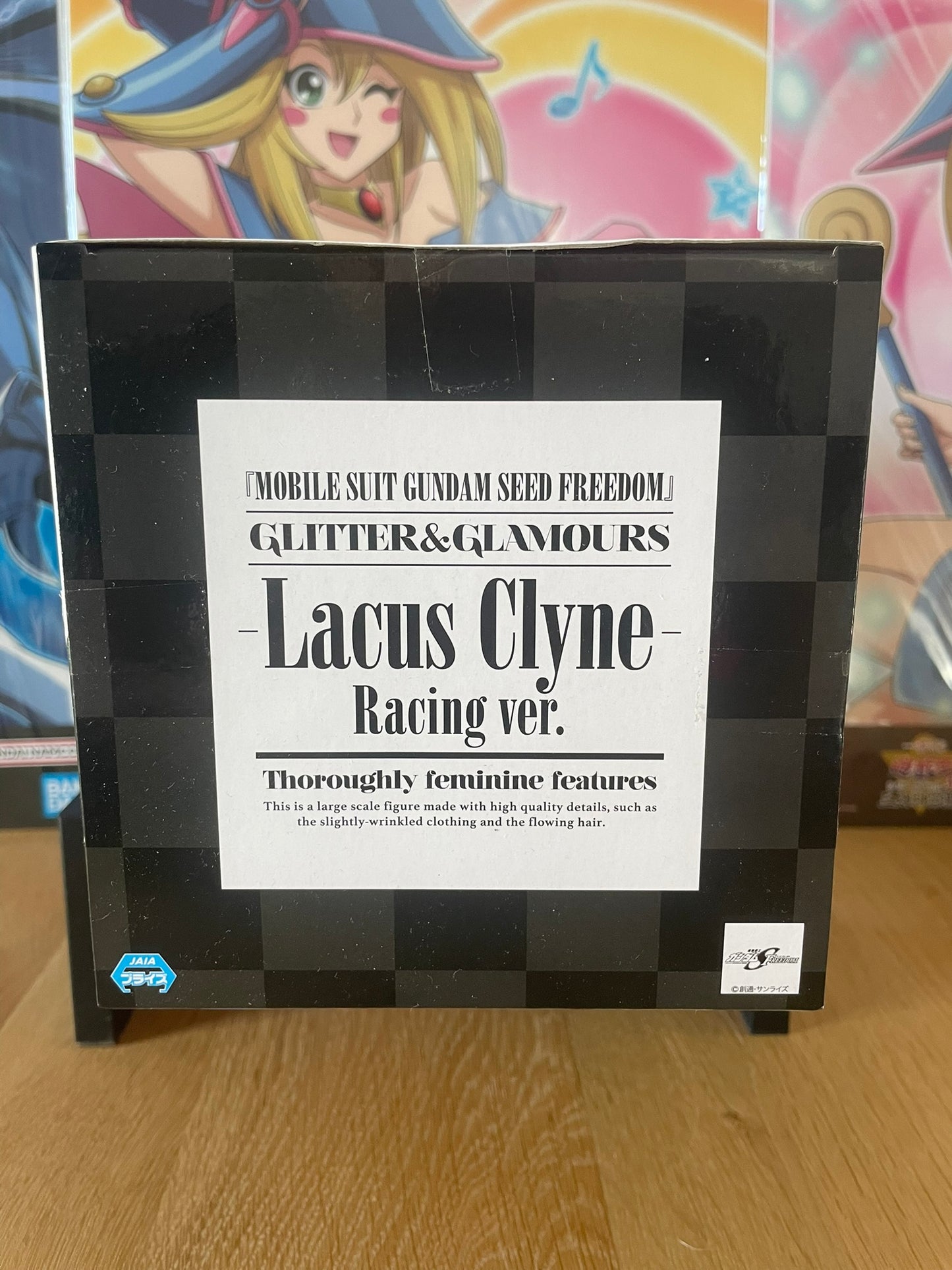 Figurine Lacus Clyne Glitter & Glamours | Mobile Suit Gundam SEED Freedom | Banpresto